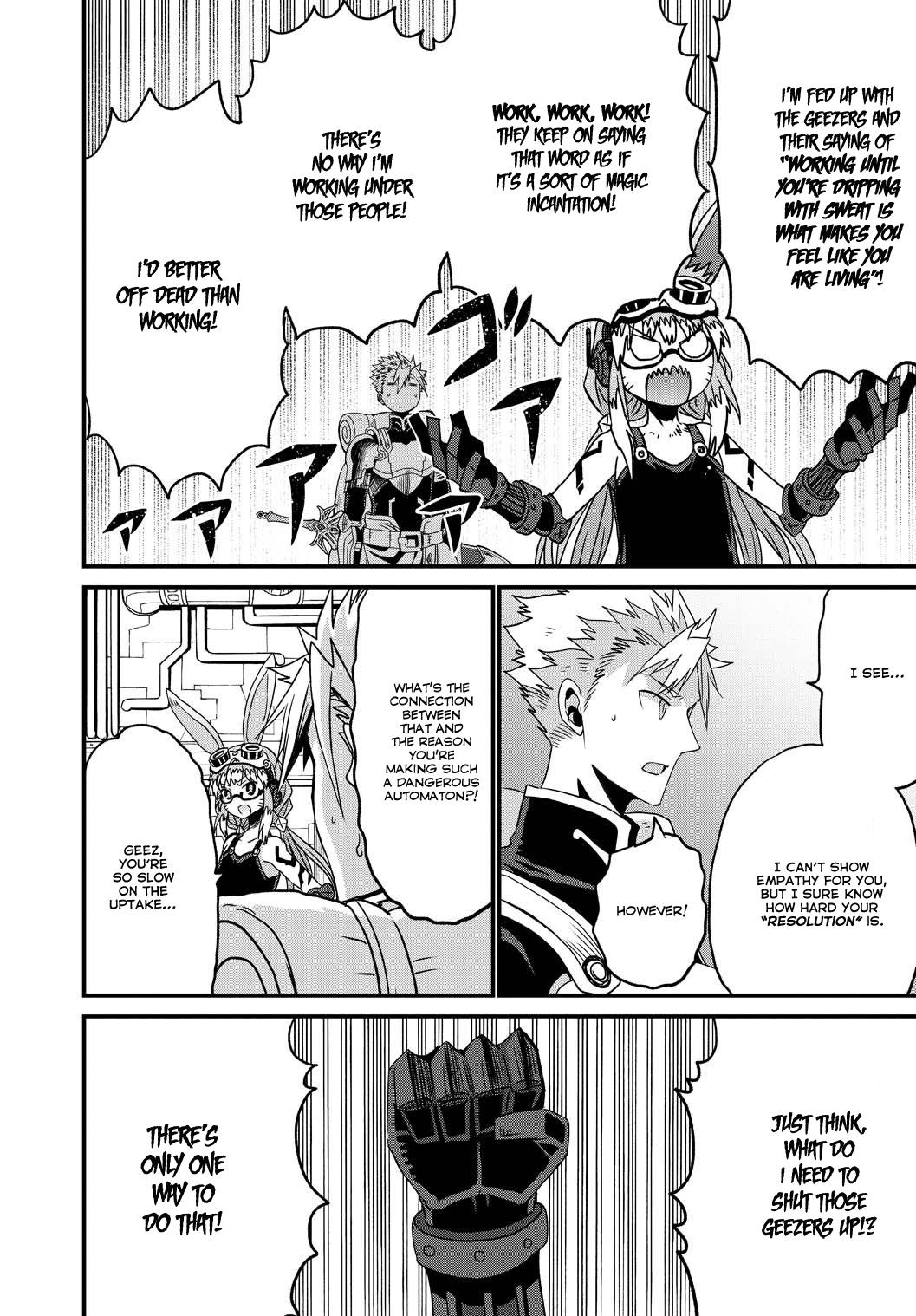 Peter Grill to Kenja no Jikan Chapter 23 page 17 - Chapter 23