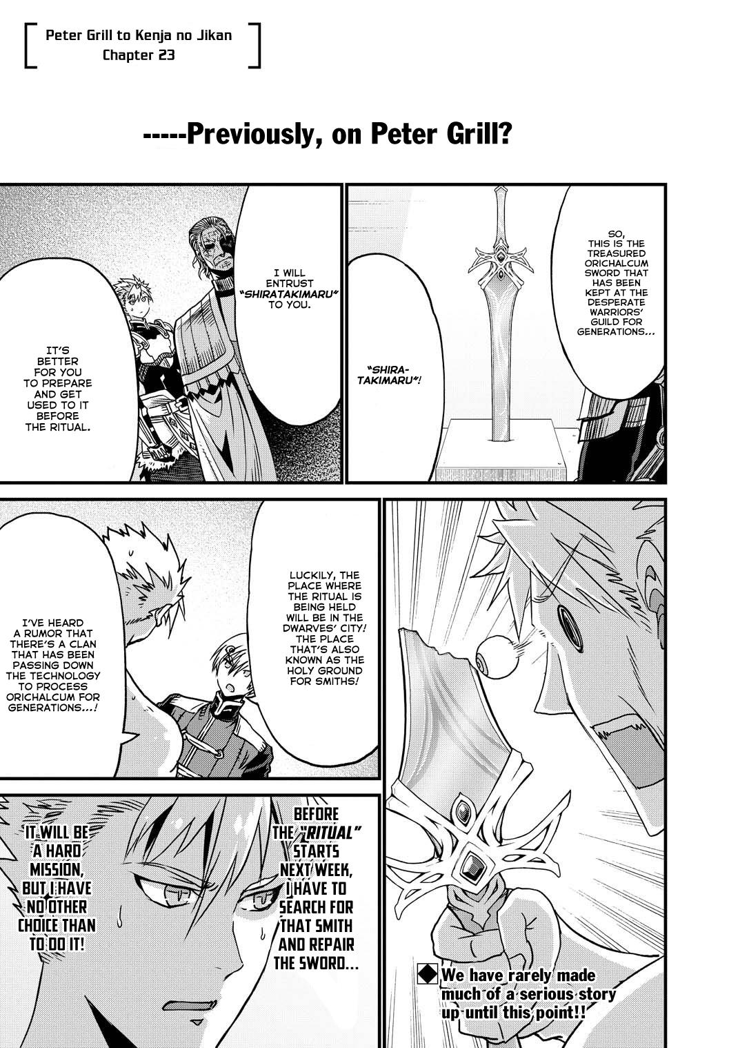 Peter Grill to Kenja no Jikan Chapter 23 page 2 - Chapter 23