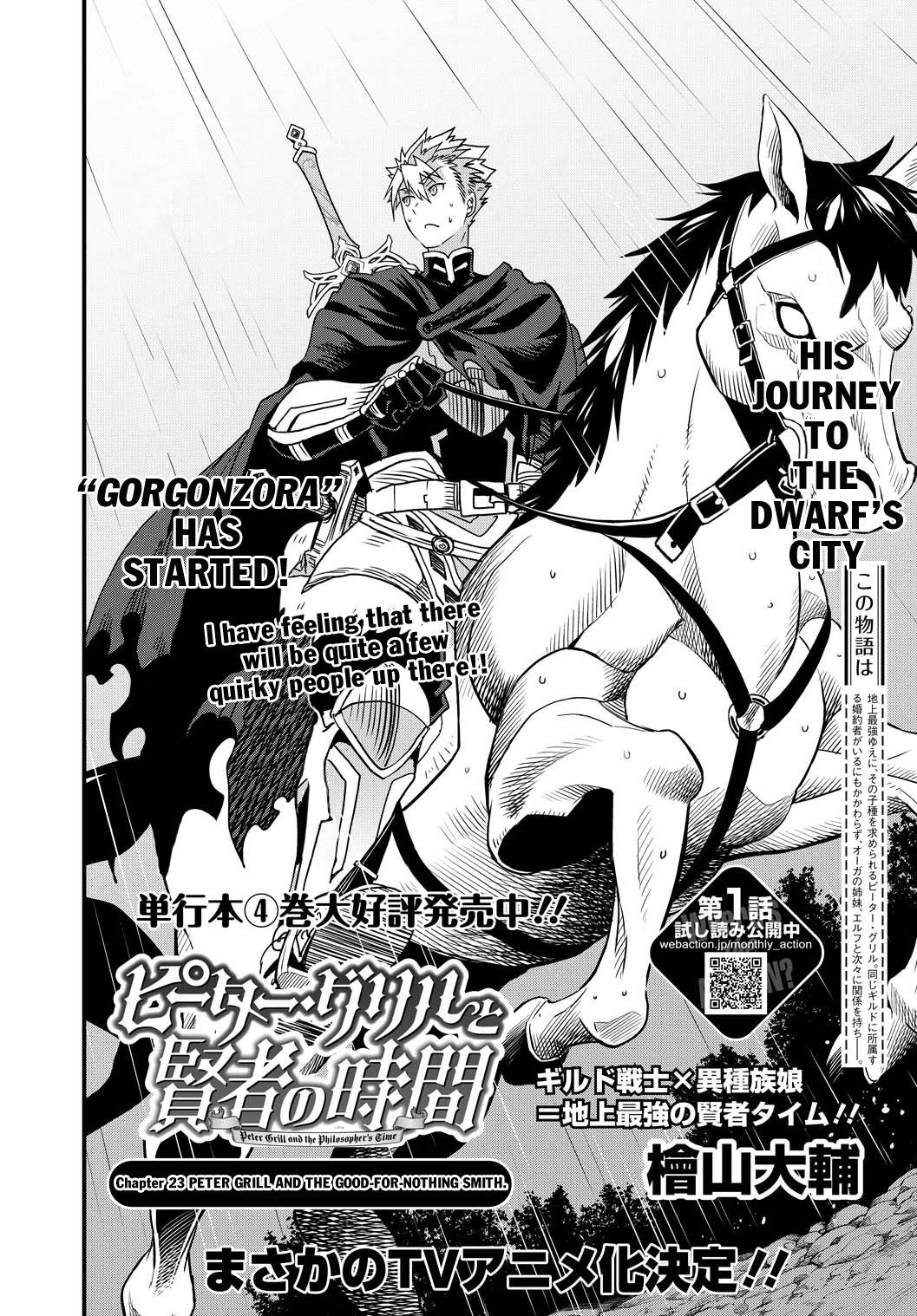 Peter Grill to Kenja no Jikan Chapter 23 page 3 - Chapter 23