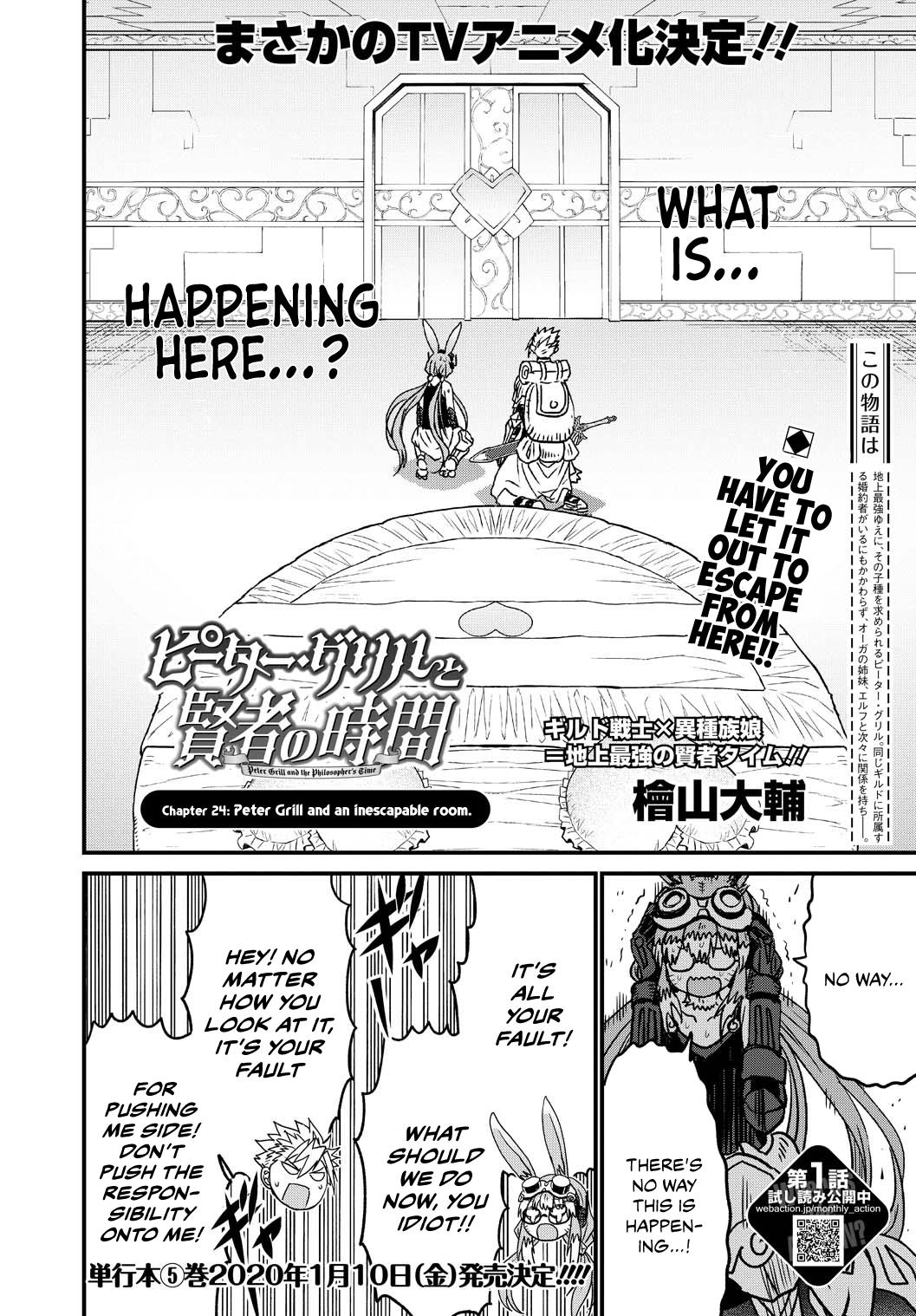 Peter Grill to Kenja no Jikan Chapter 24 page 3 - Chapter 24