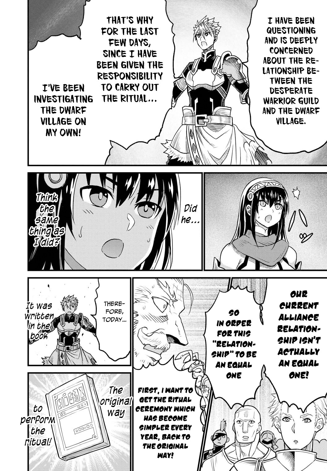 Peter Grill to Kenja no Jikan Chapter 25 page 15 - Chapter 25