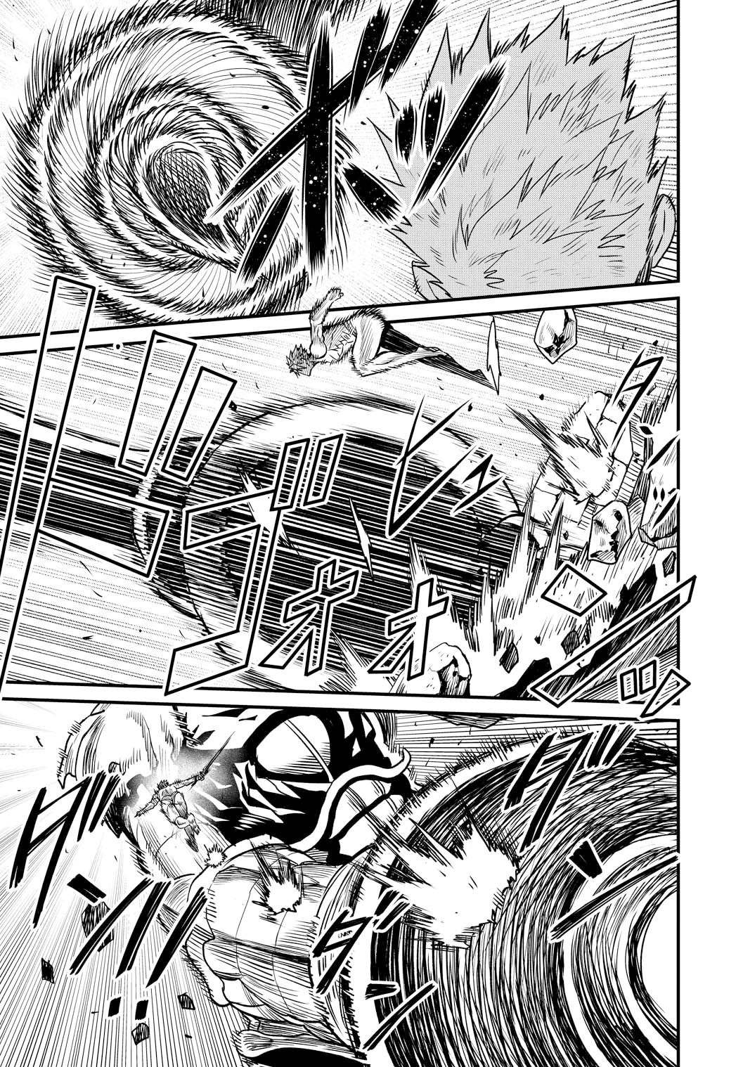 Peter Grill to Kenja no Jikan Chapter 25 page 32 - Chapter 25
