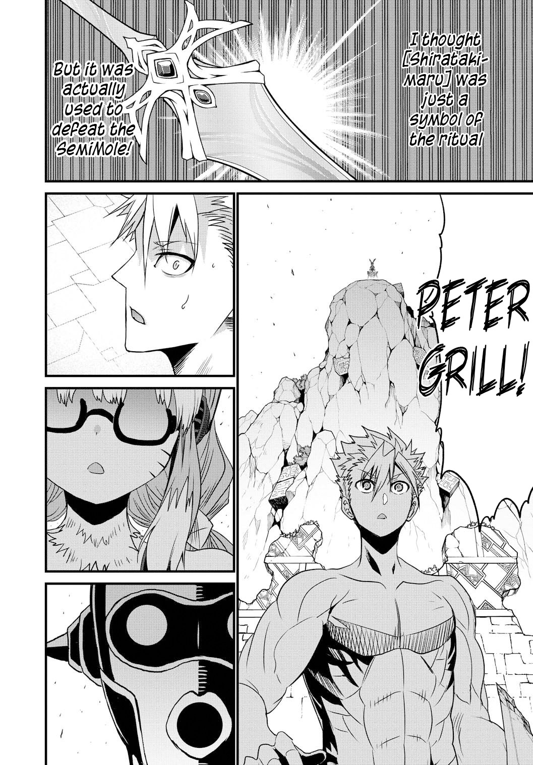Peter Grill to Kenja no Jikan Chapter 25 page 35 - Chapter 25
