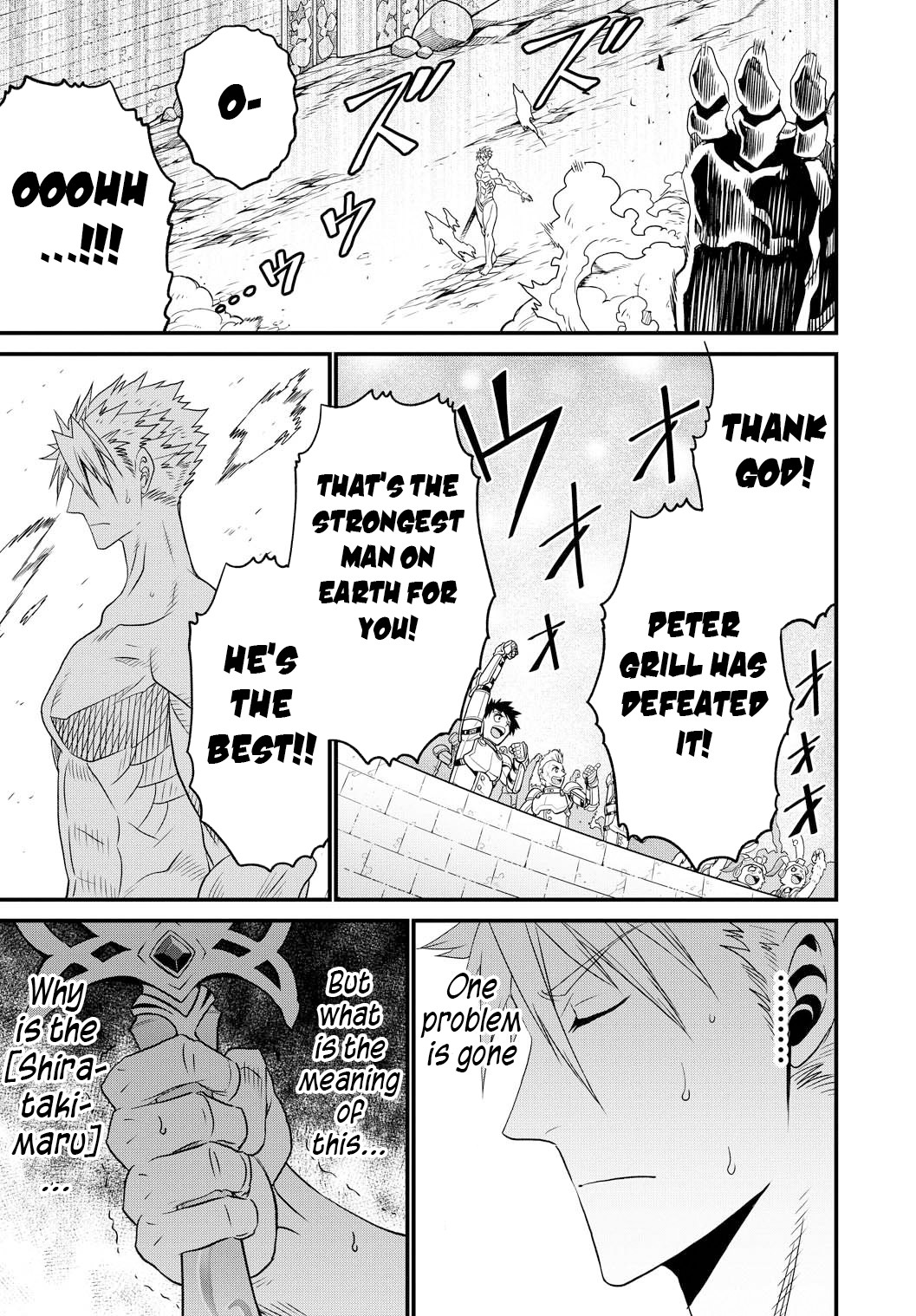 Peter Grill to Kenja no Jikan Chapter 25 page 40 - Chapter 25