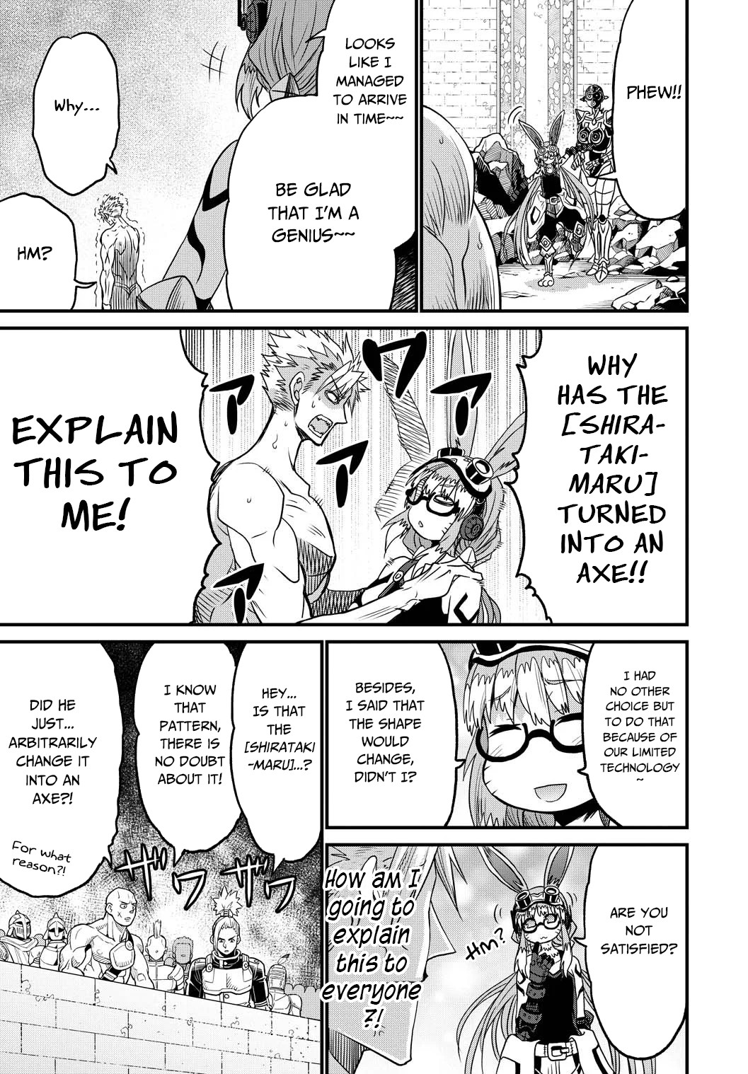 Peter Grill to Kenja no Jikan Chapter 25 page 42 - Chapter 25