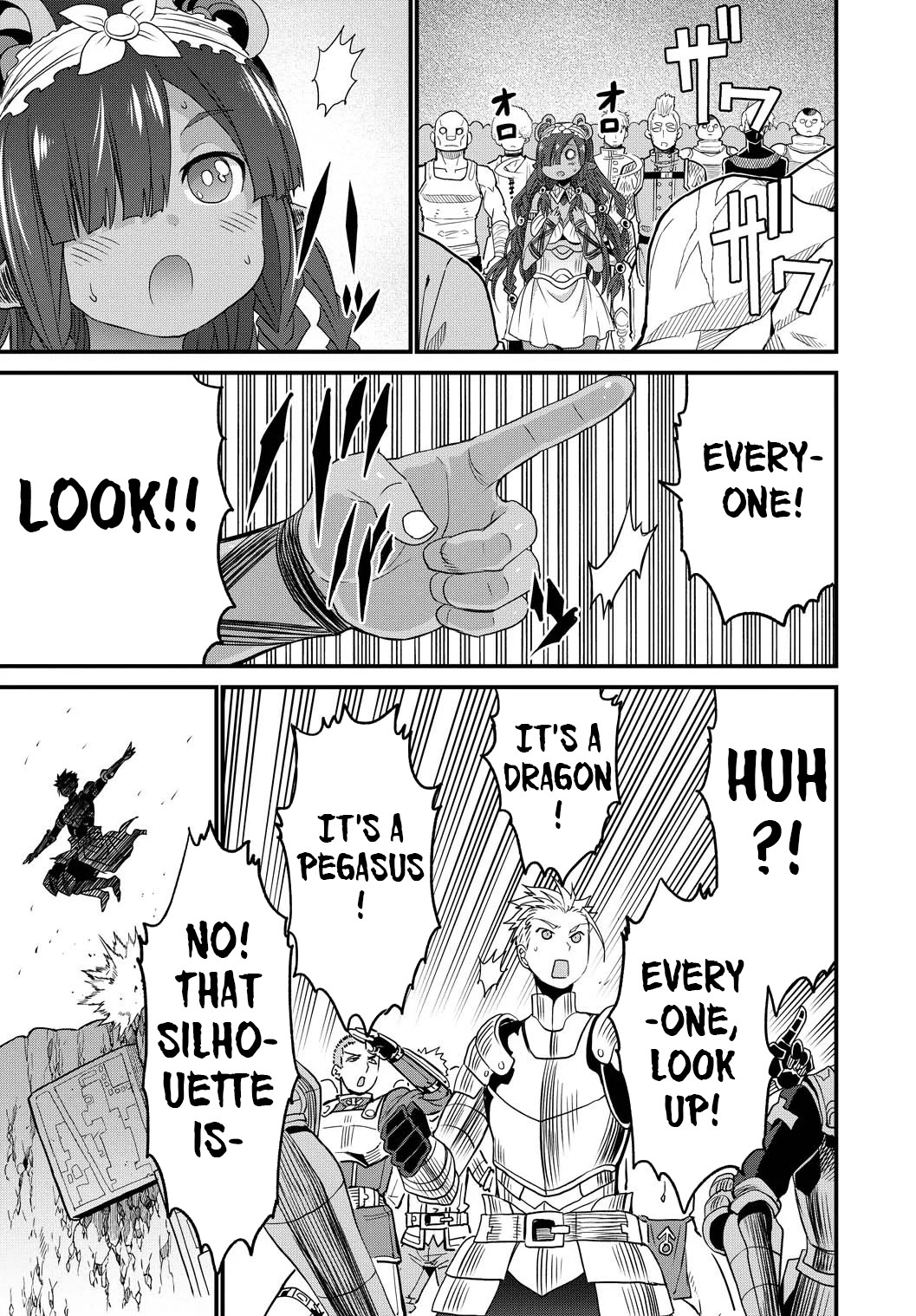 Peter Grill to Kenja no Jikan Chapter 25 page 6 - Chapter 25