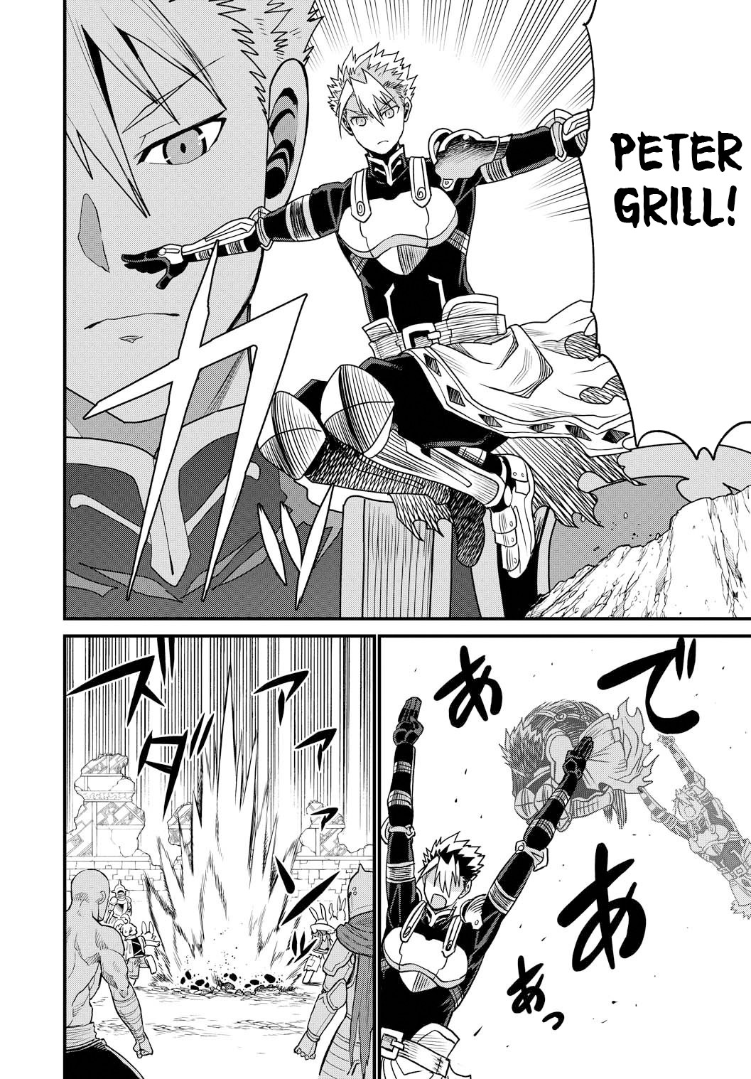 Peter Grill to Kenja no Jikan Chapter 25 page 7 - Chapter 25