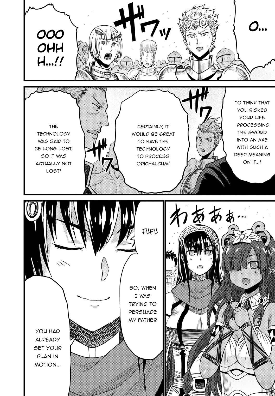 Peter Grill to Kenja no Jikan Chapter 26 page 11 - Chapter 26