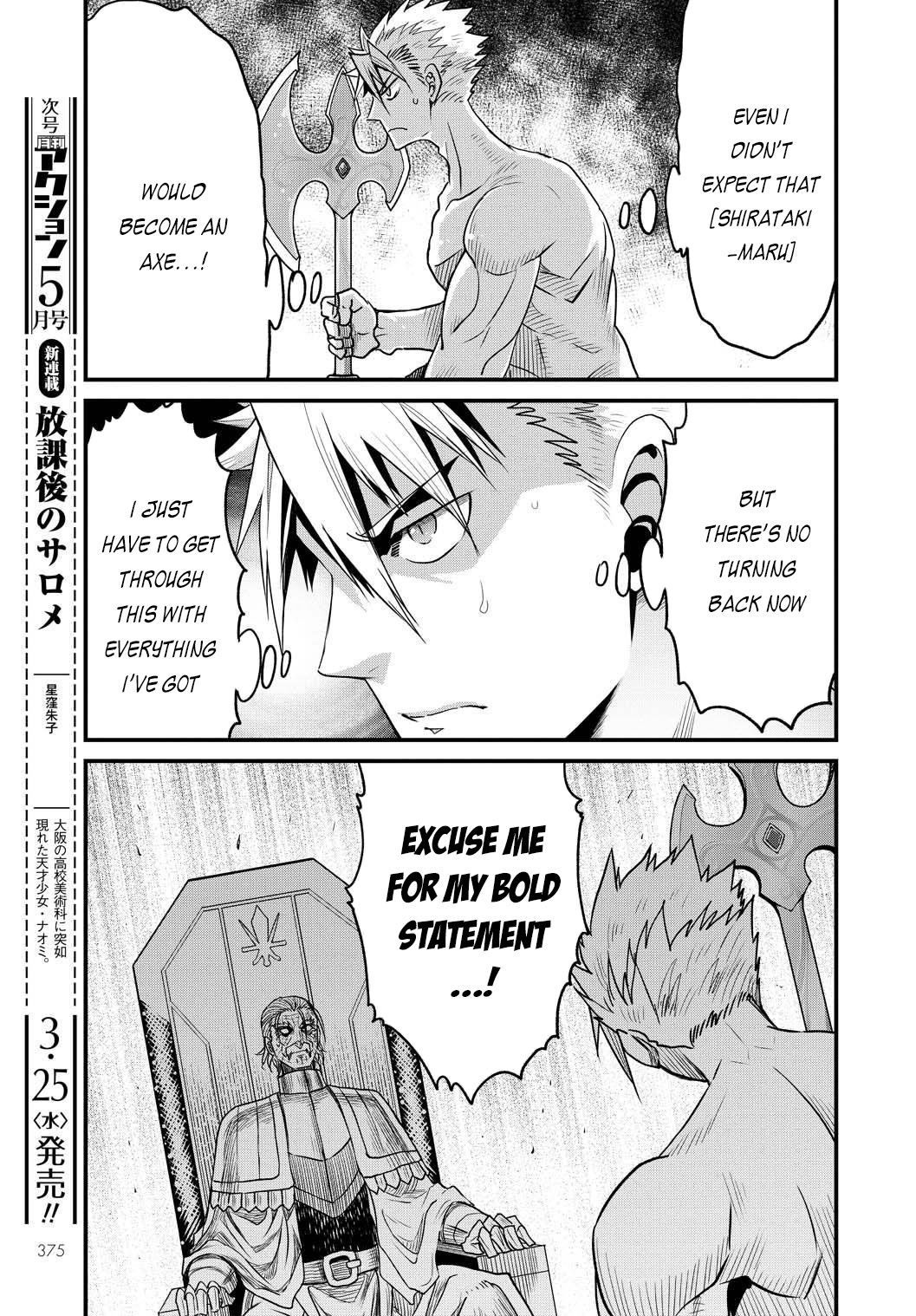 Peter Grill to Kenja no Jikan Chapter 26 page 6 - Chapter 26