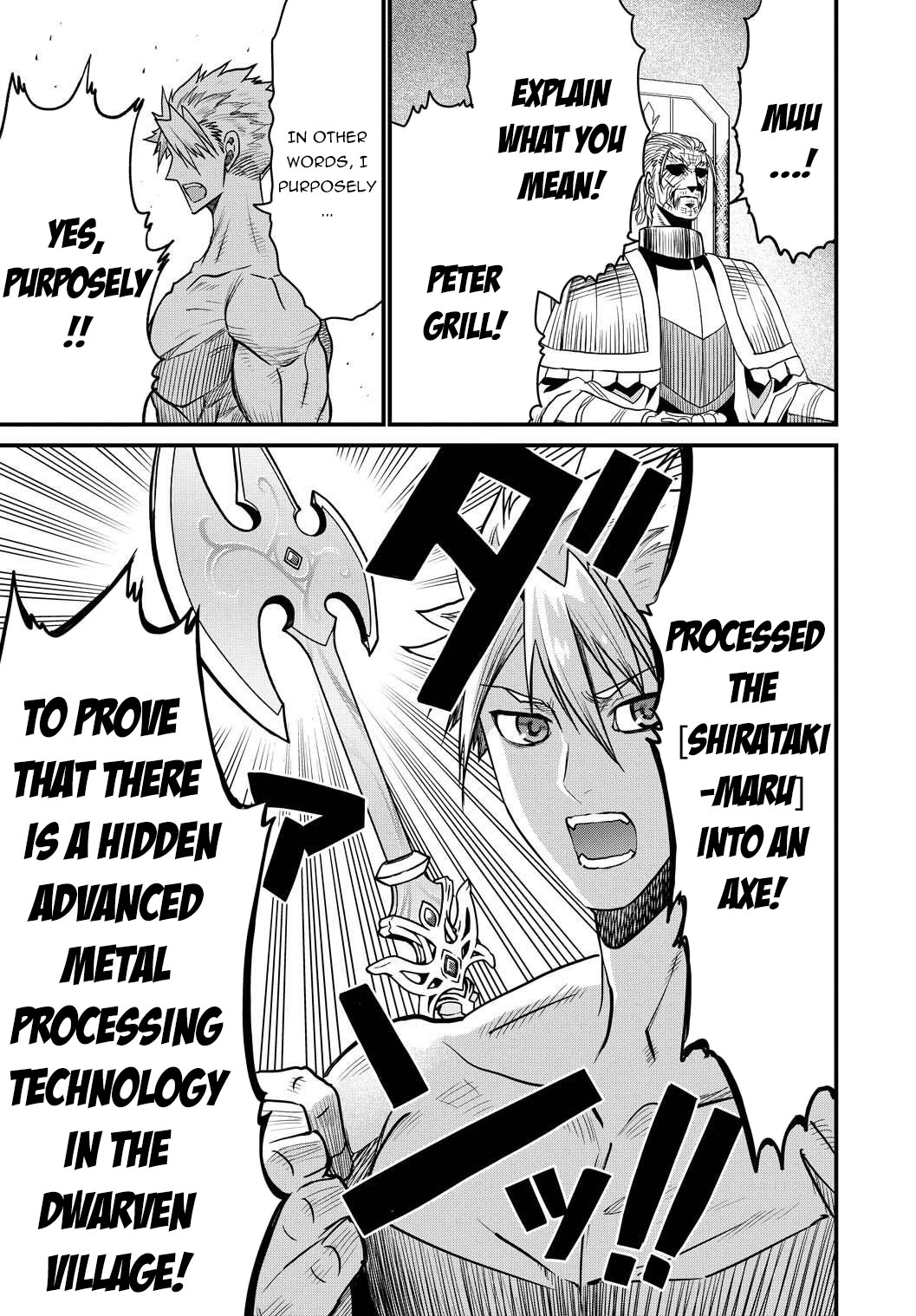 Peter Grill to Kenja no Jikan Chapter 26 page 8 - Chapter 26
