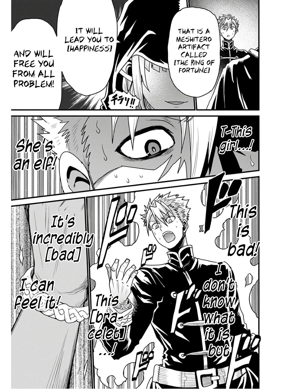 Peter Grill to Kenja no Jikan Chapter 27 page 10 - Chapter 27: Peter Grill and the Law of the Lucky Pervert