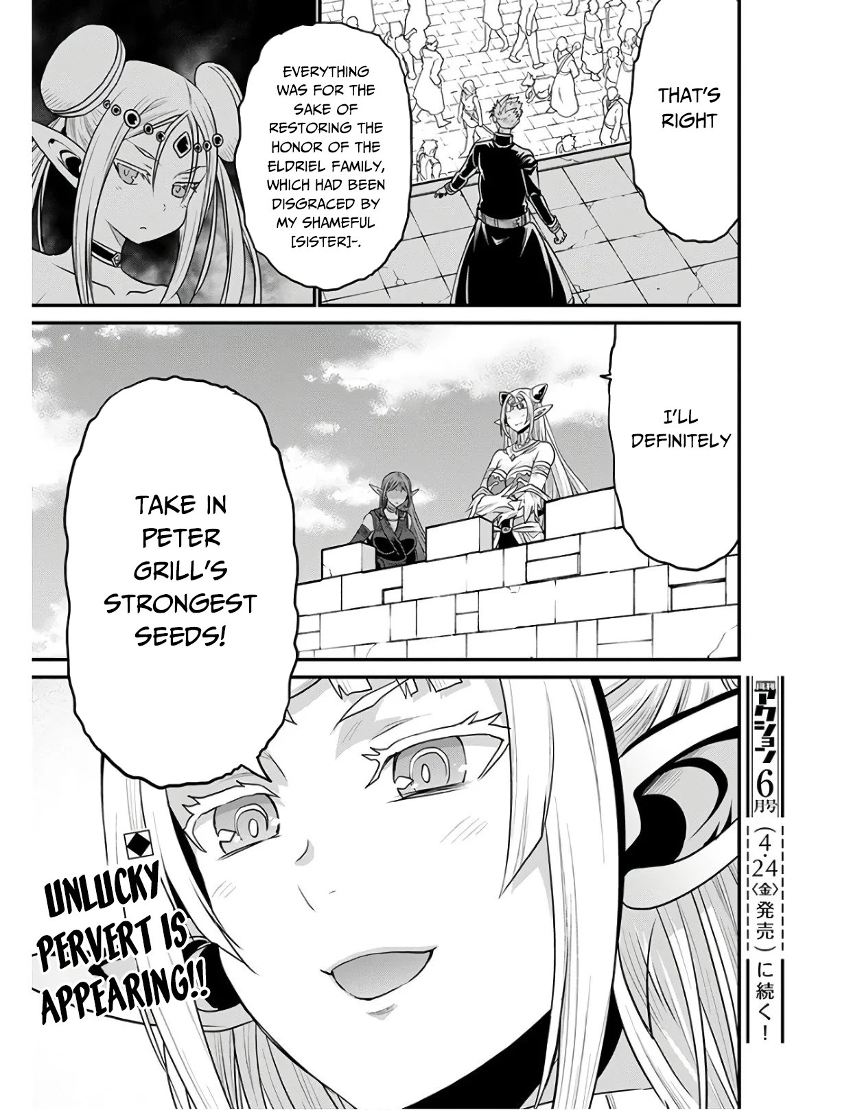 Peter Grill to Kenja no Jikan Chapter 27 page 35 - Chapter 27: Peter Grill and the Law of the Lucky Pervert