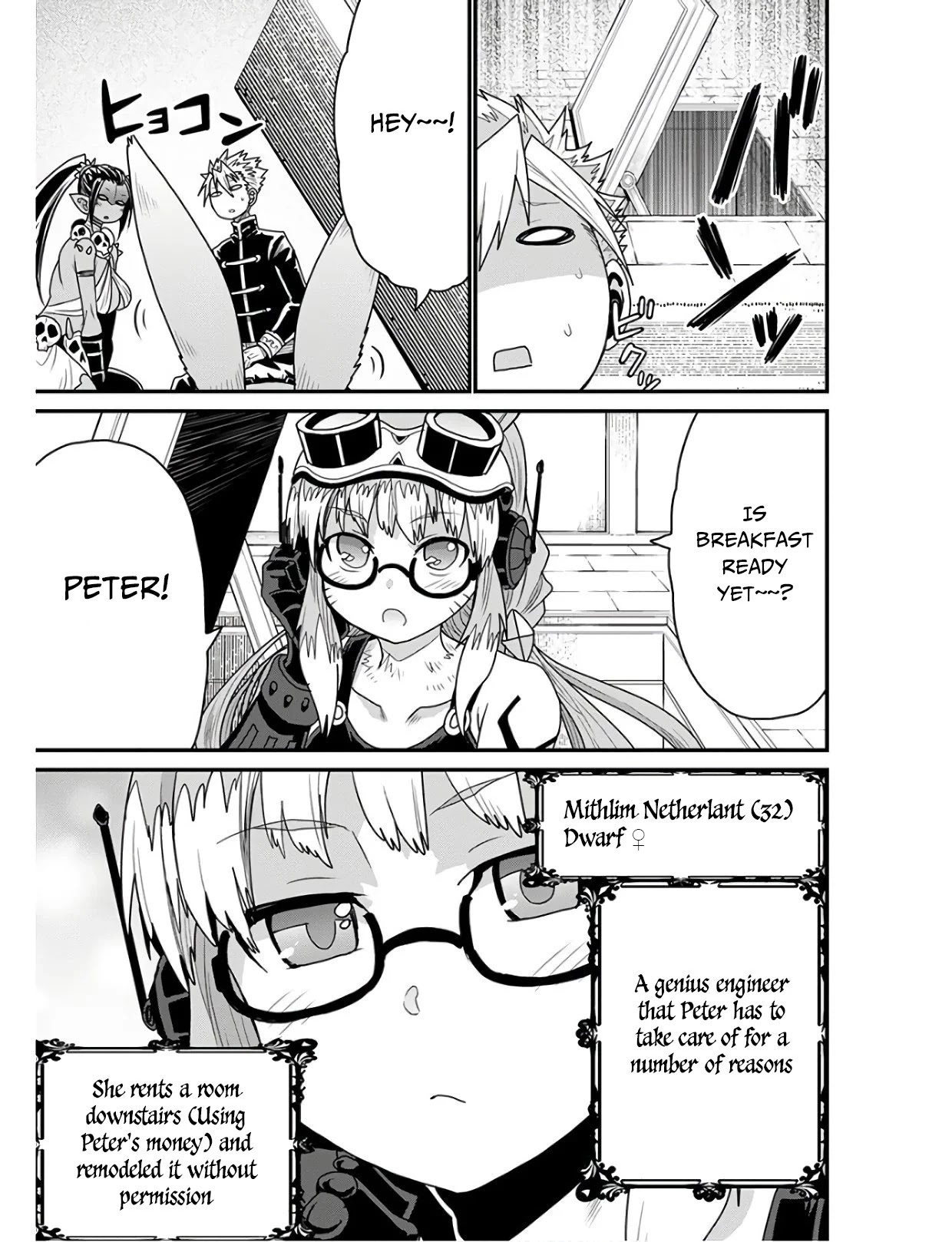 Peter Grill to Kenja no Jikan Chapter 27 page 4 - Chapter 27: Peter Grill and the Law of the Lucky Pervert