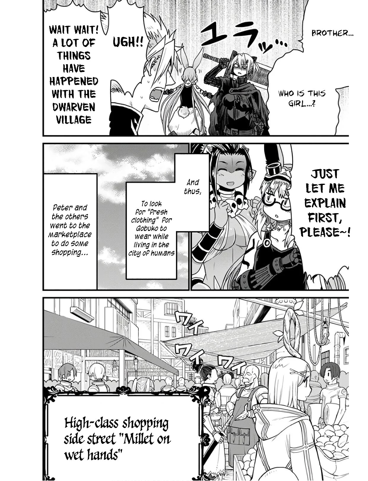 Peter Grill to Kenja no Jikan Chapter 27 page 5 - Chapter 27: Peter Grill and the Law of the Lucky Pervert