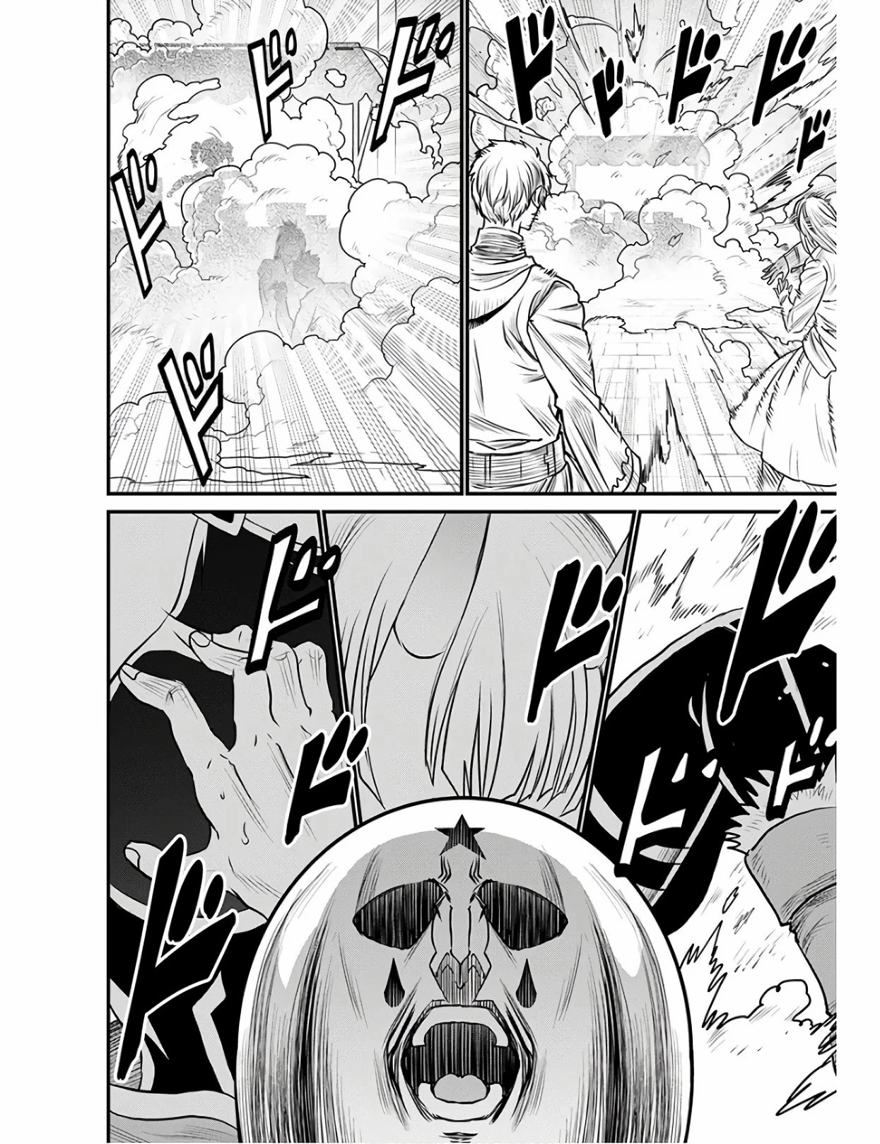 Peter Grill to Kenja no Jikan Chapter 28 page 12 - Chapter 28