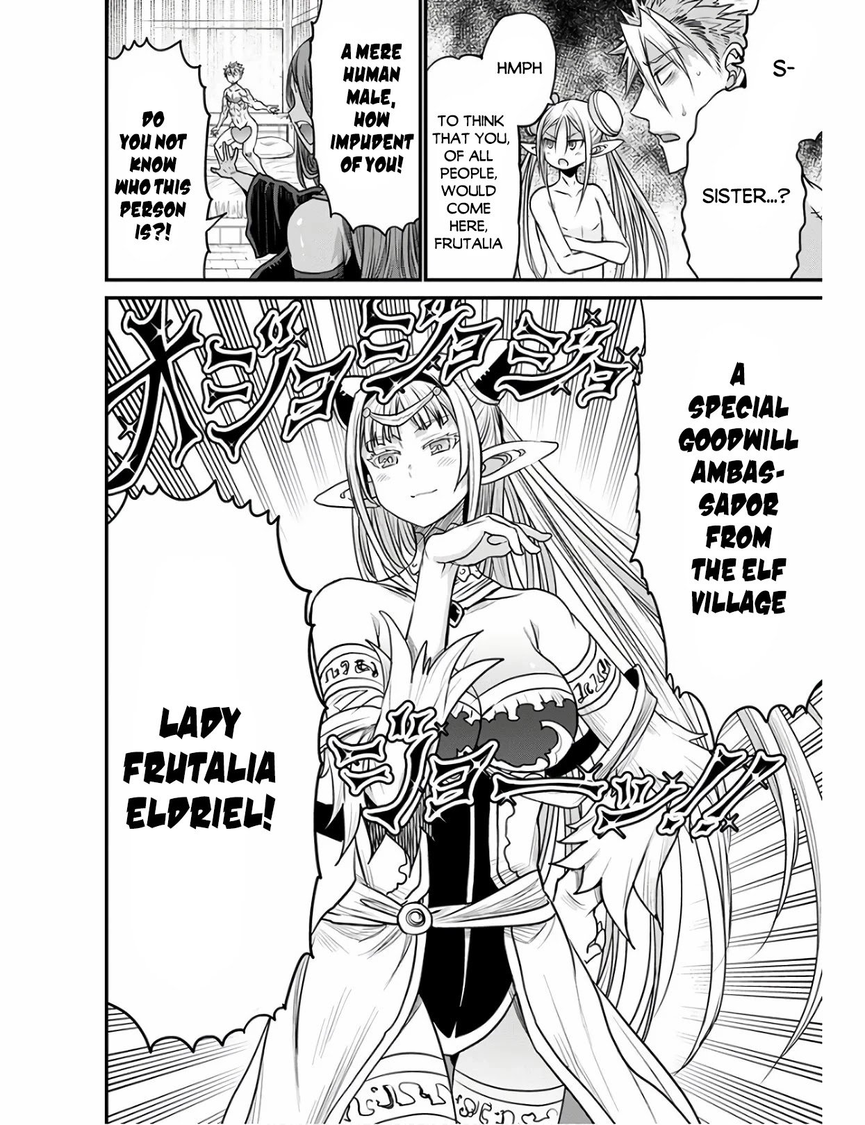 Peter Grill to Kenja no Jikan Chapter 28 page 32 - Chapter 28
