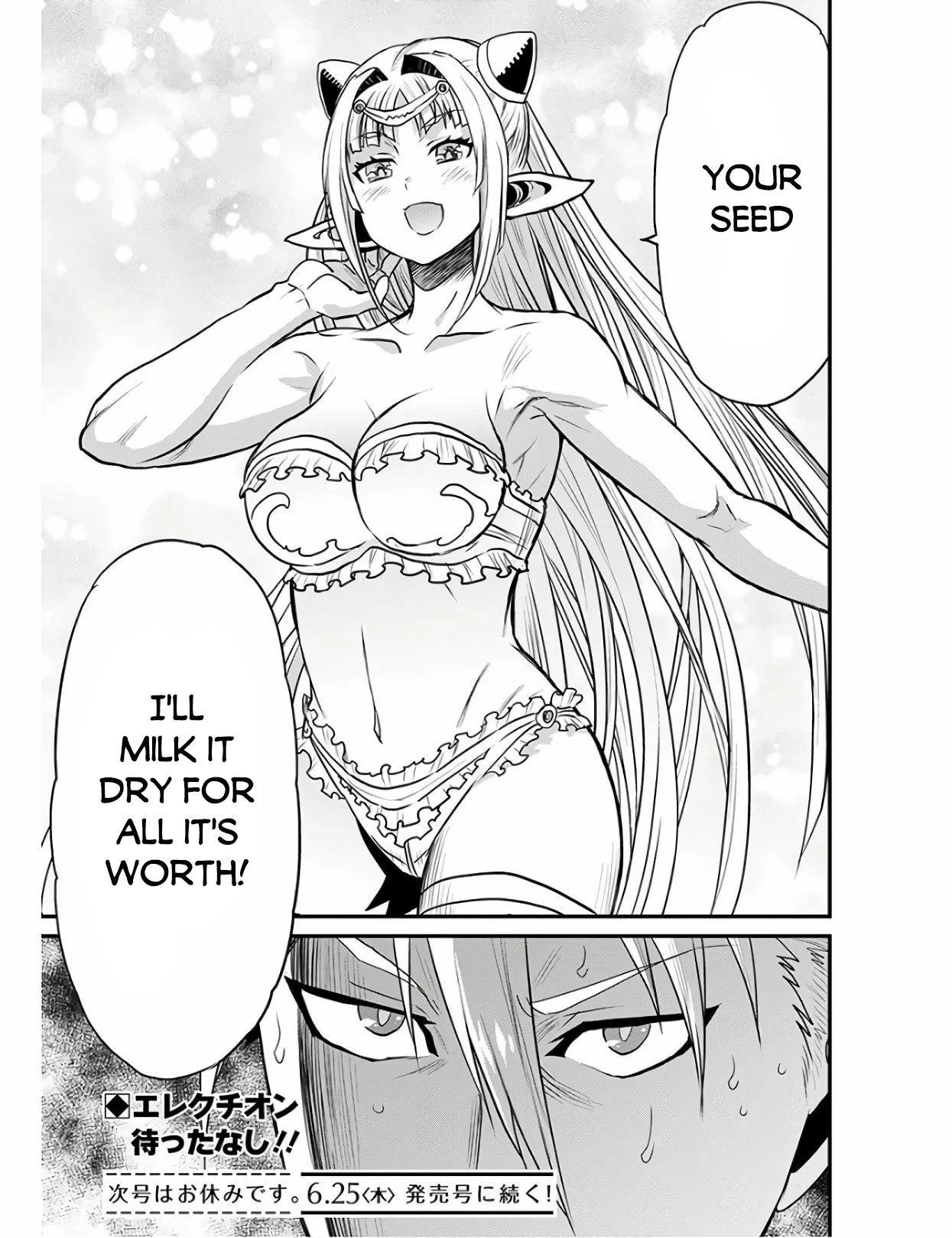 Peter Grill to Kenja no Jikan Chapter 28 page 43 - Chapter 28