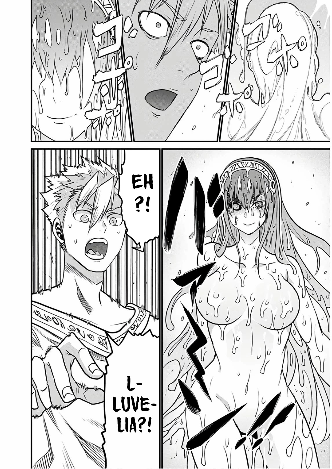 Peter Grill to Kenja no Jikan Chapter 29 page 42 - Chapter 29