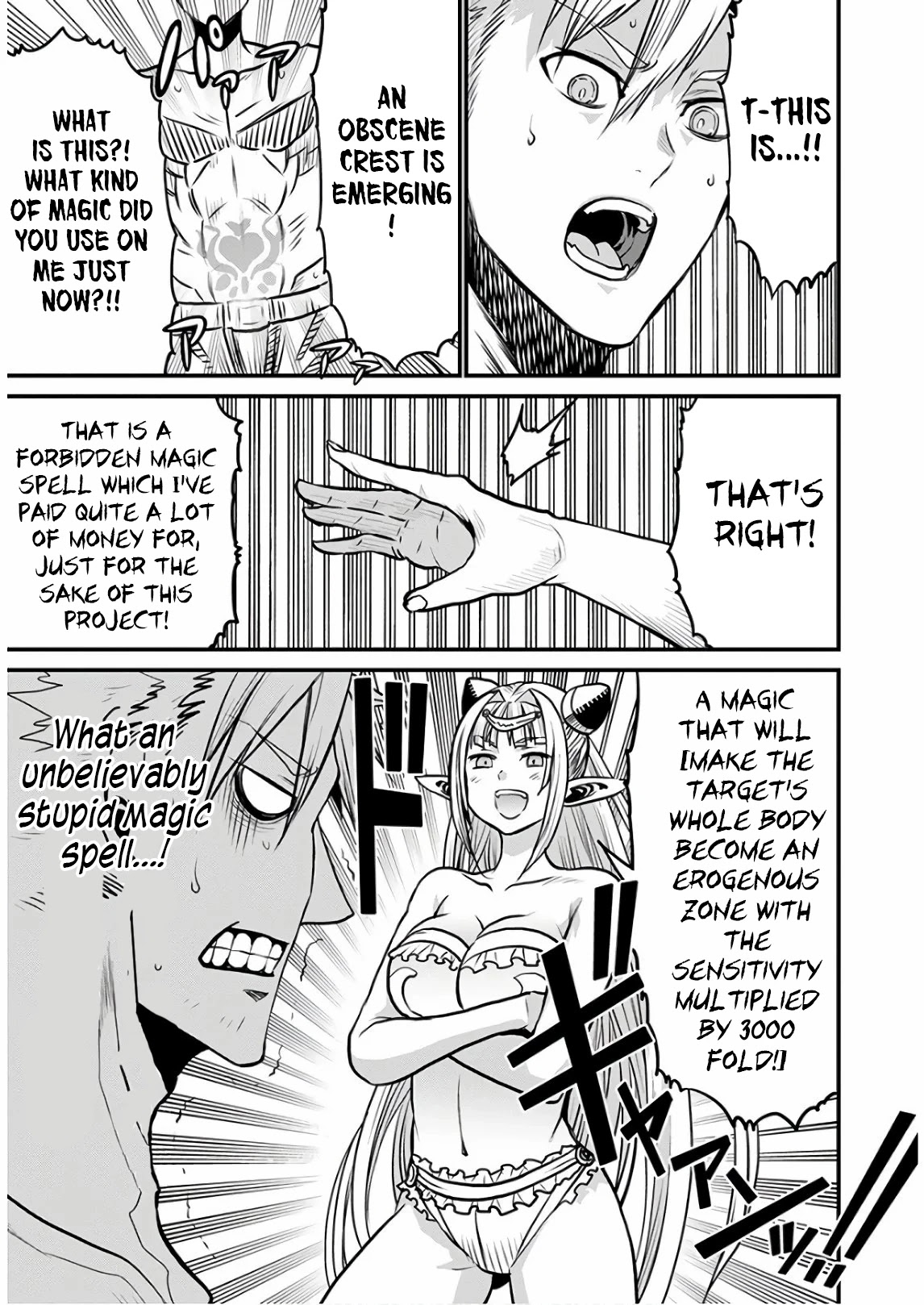 Peter Grill to Kenja no Jikan Chapter 29 page 9 - Chapter 29