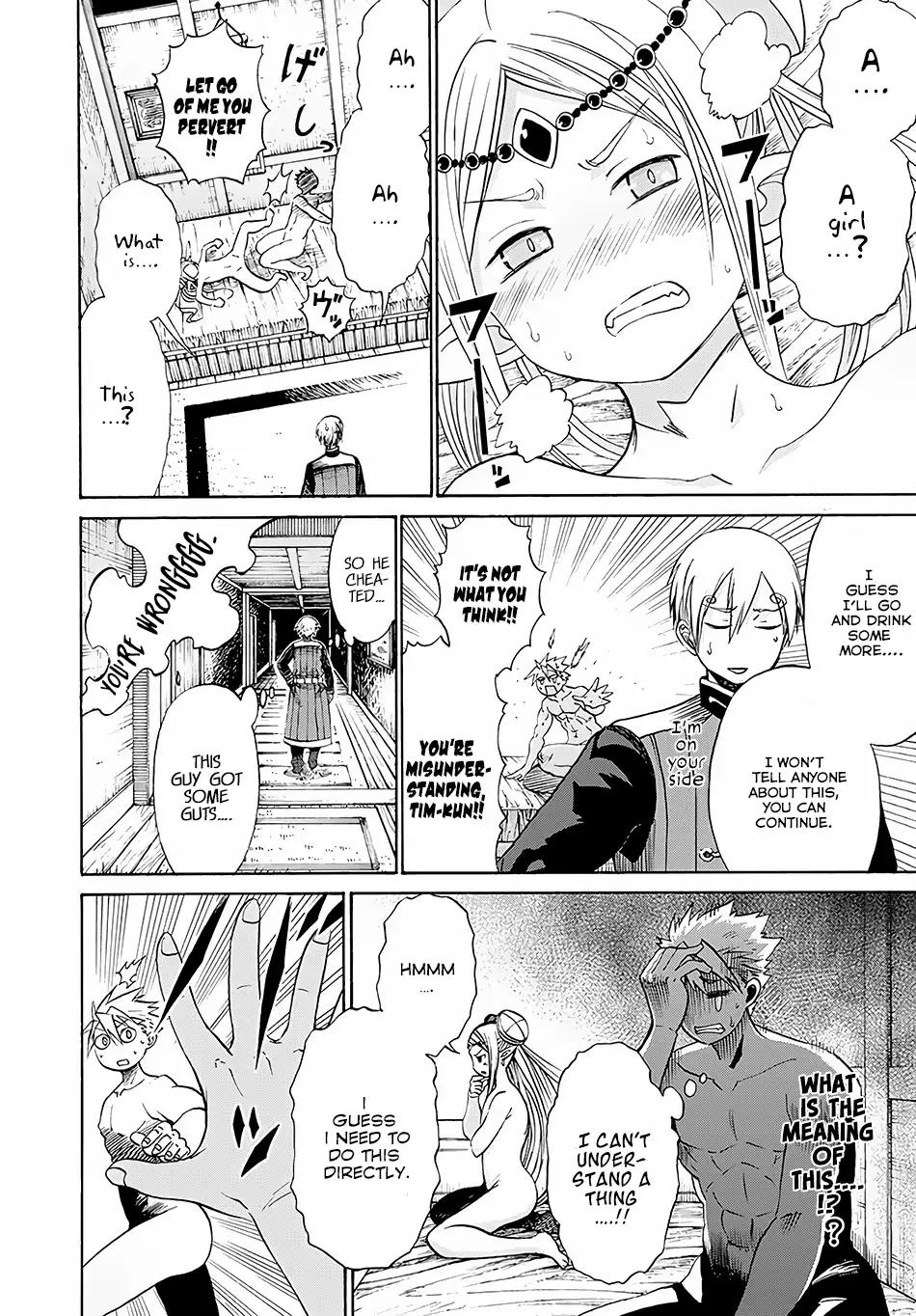 Peter Grill to Kenja no Jikan Chapter 3 page 14 - Chapter 3