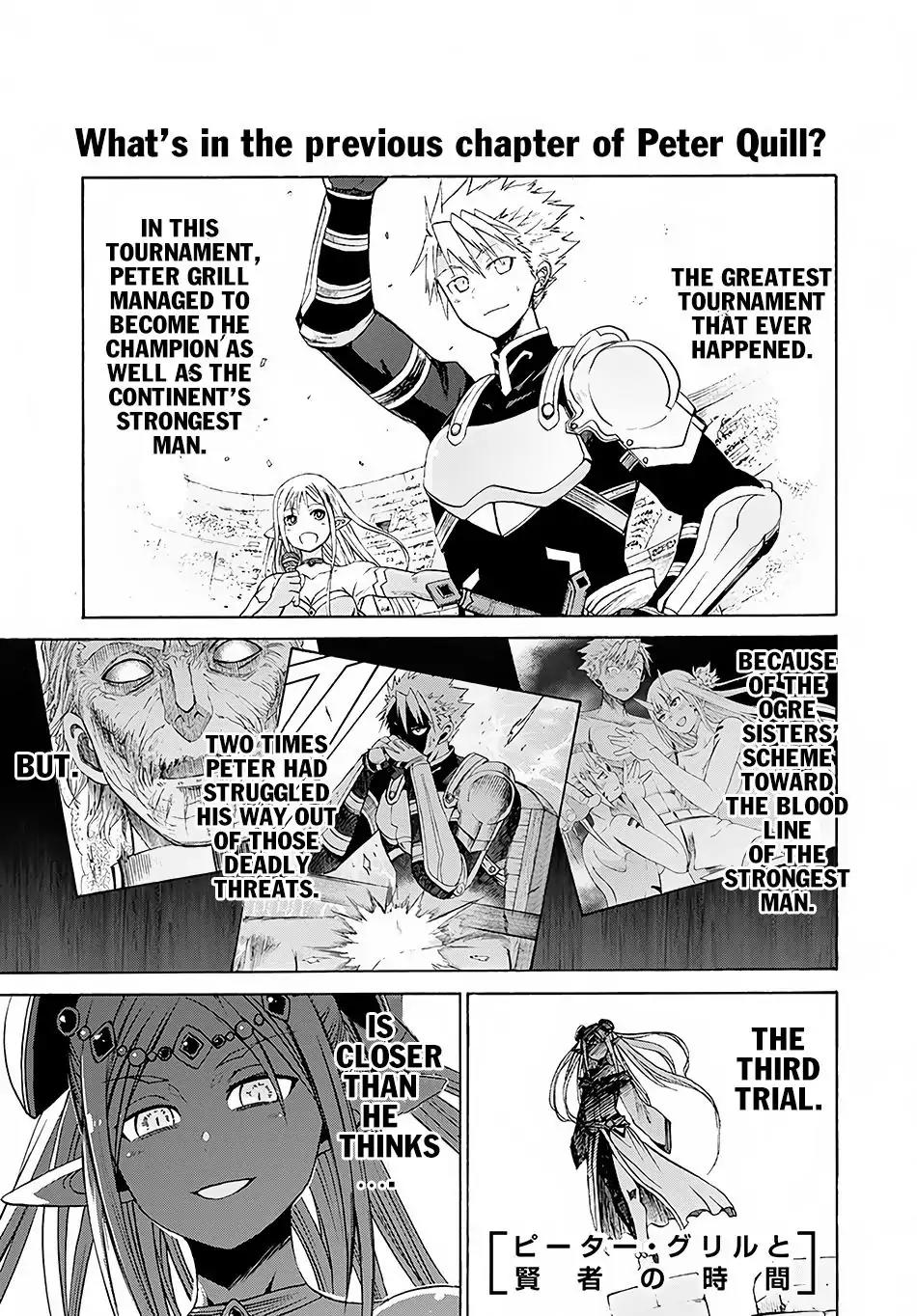 Peter Grill to Kenja no Jikan Chapter 3 page 2 - Chapter 3