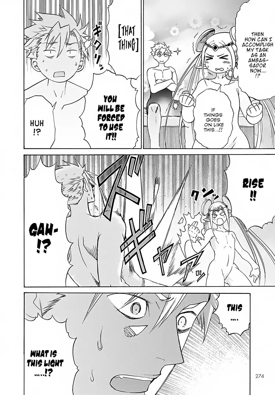 Peter Grill to Kenja no Jikan Chapter 3 page 22 - Chapter 3