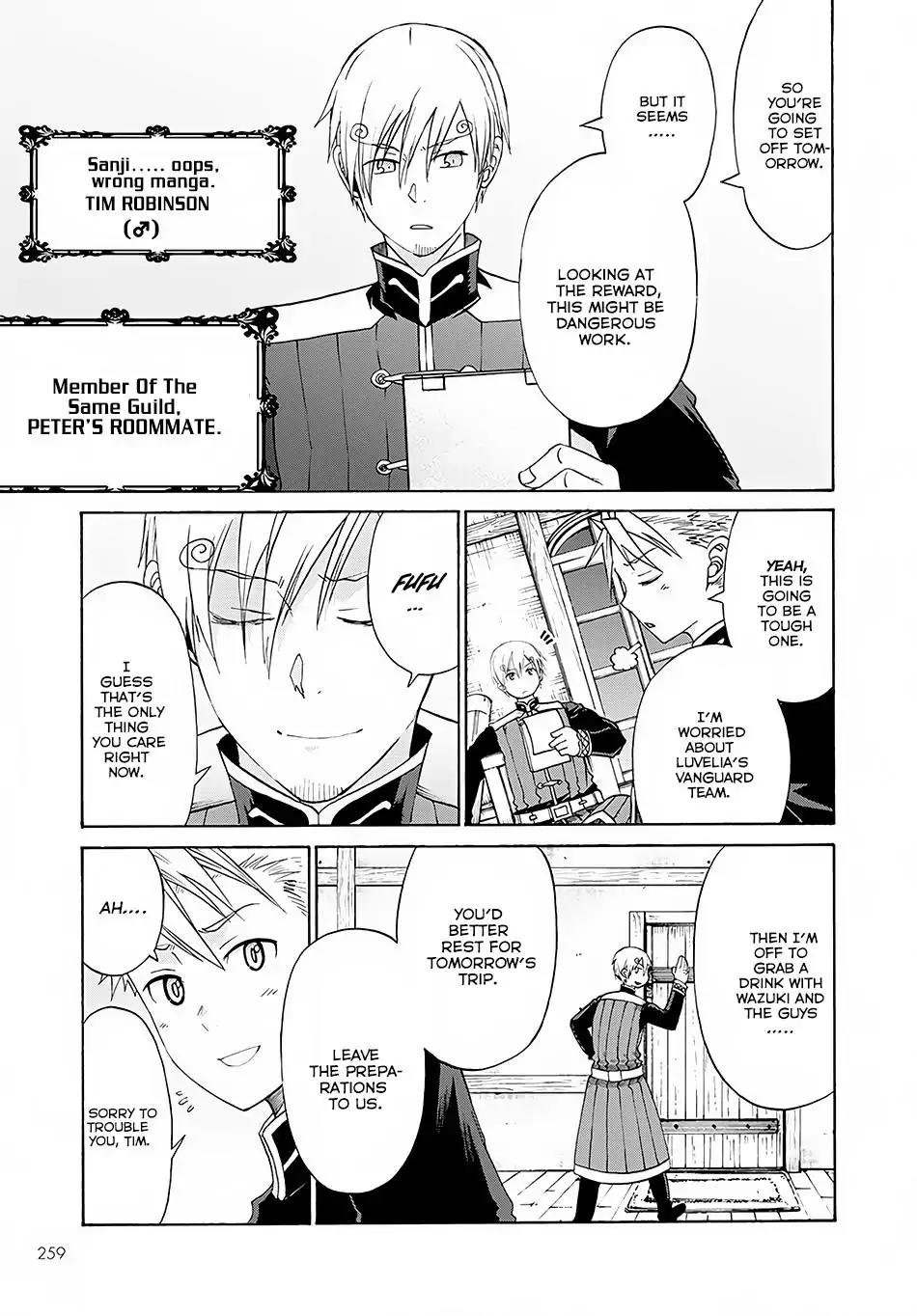 Peter Grill to Kenja no Jikan Chapter 3 page 8 - Chapter 3