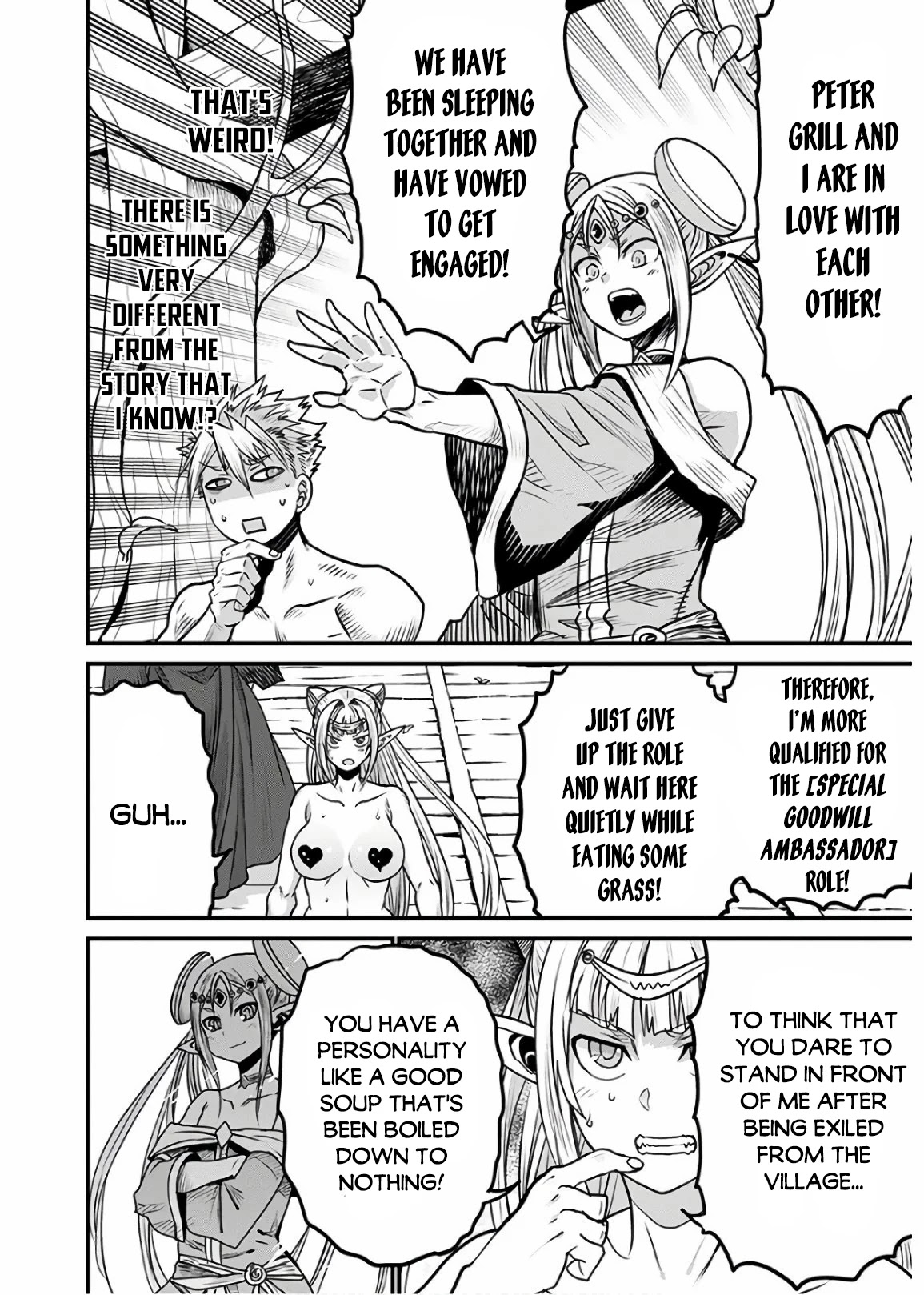 Peter Grill to Kenja no Jikan Chapter 30 page 16 - Chapter 30