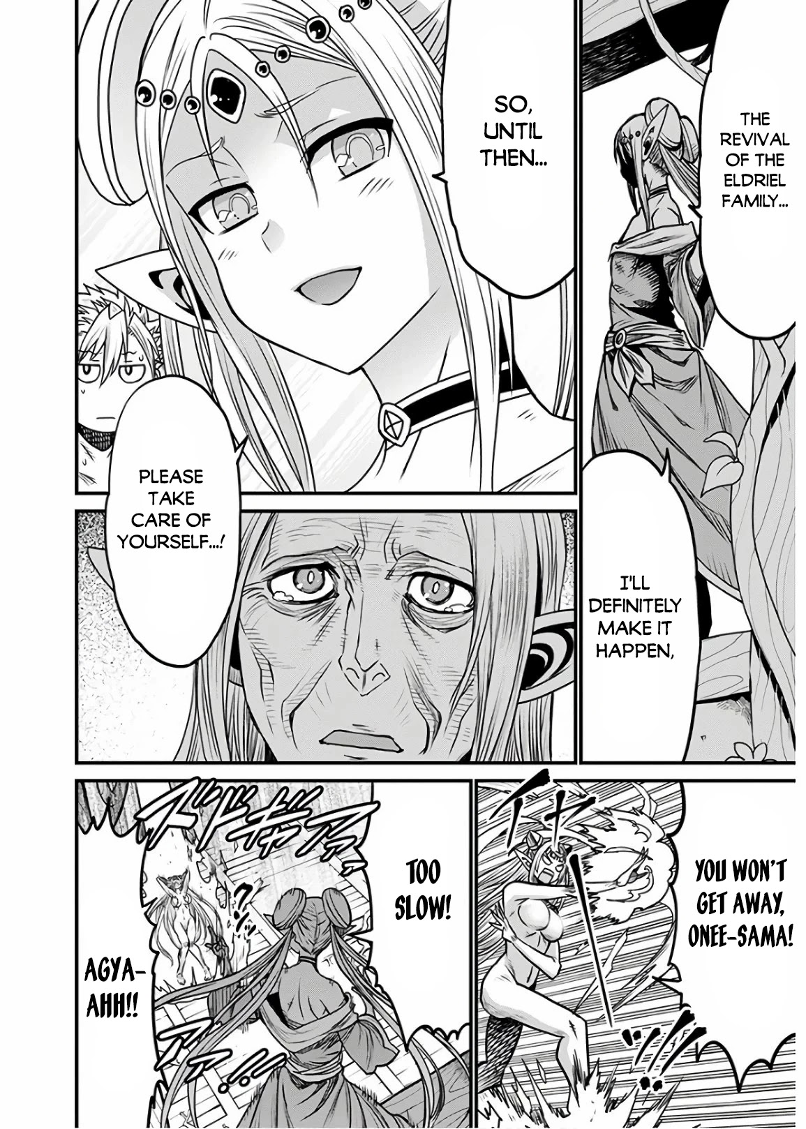 Peter Grill to Kenja no Jikan Chapter 30 page 18 - Chapter 30
