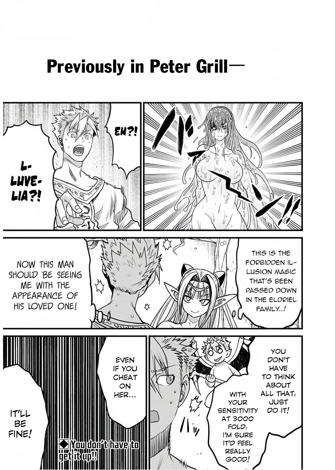 Peter Grill to Kenja no Jikan Chapter 30 page 3 - Chapter 30