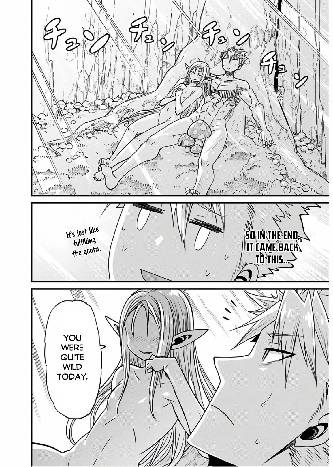 Peter Grill to Kenja no Jikan Chapter 30 page 32 - Chapter 30