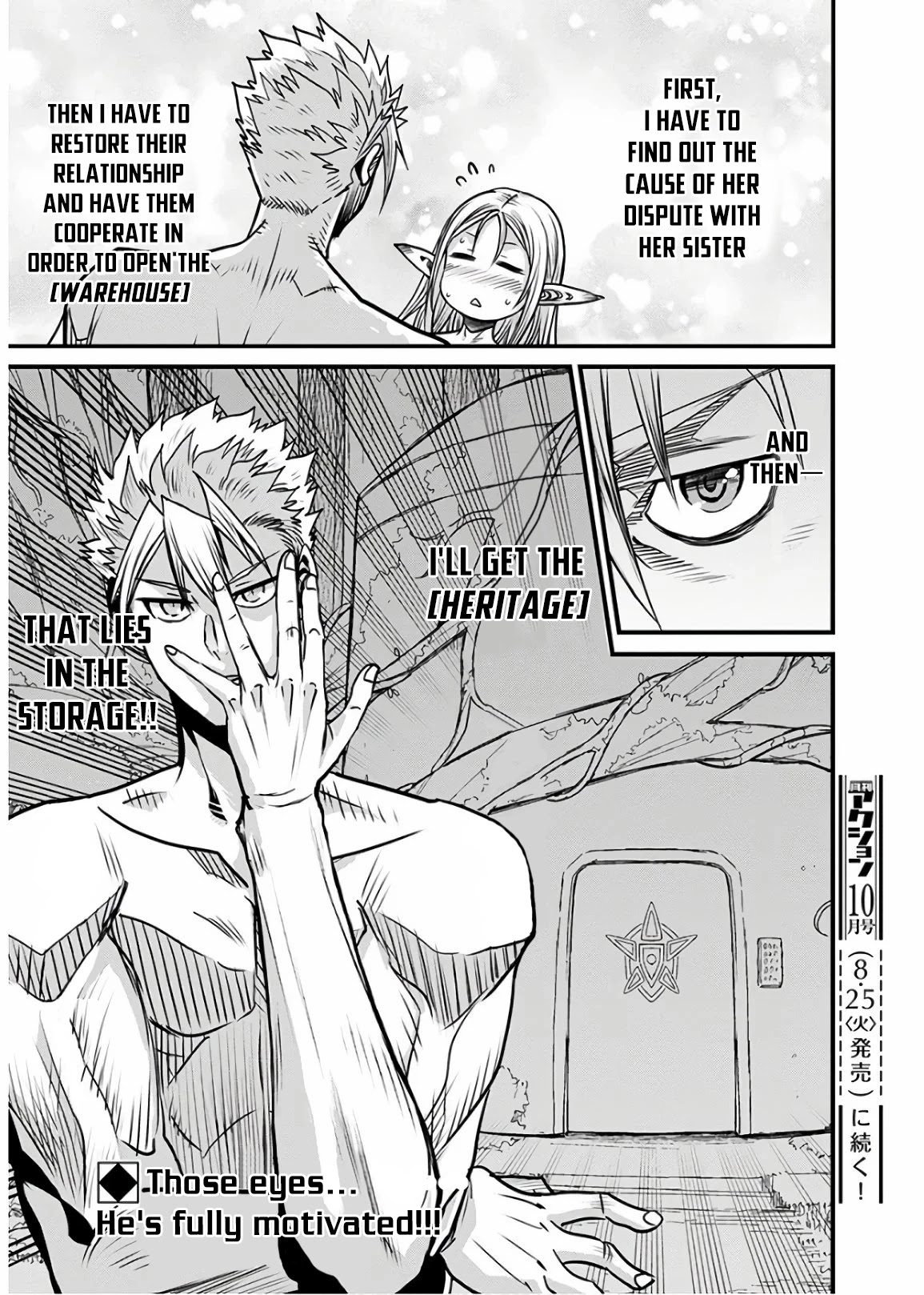 Peter Grill to Kenja no Jikan Chapter 30 page 39 - Chapter 30