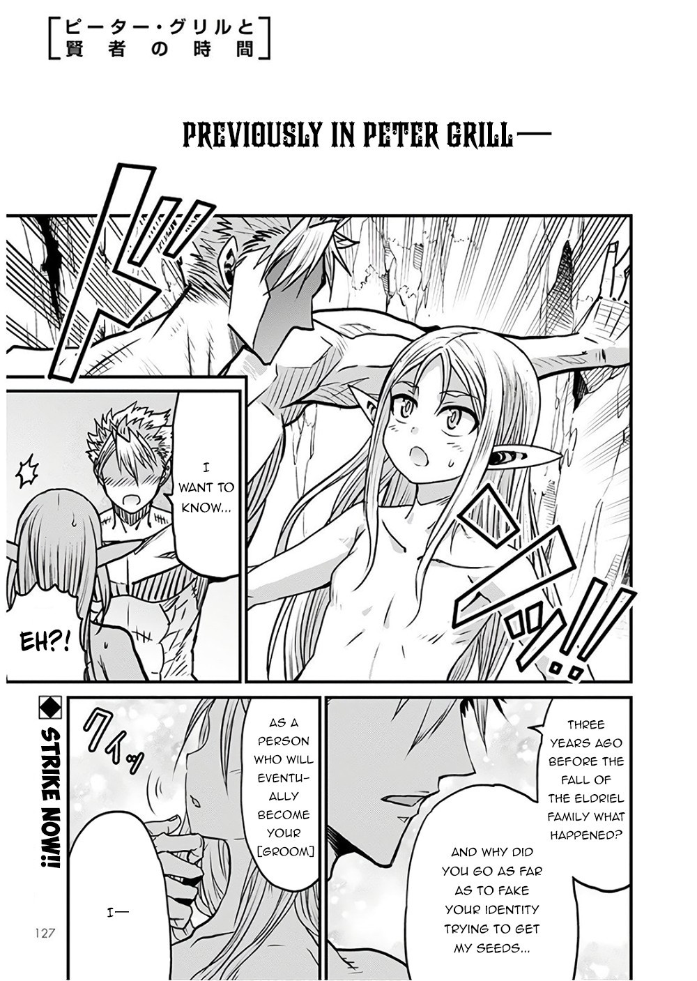 Peter Grill to Kenja no Jikan Chapter 31 page 2 - Chapter 31: Peter Grill And The Secret of Apologizing