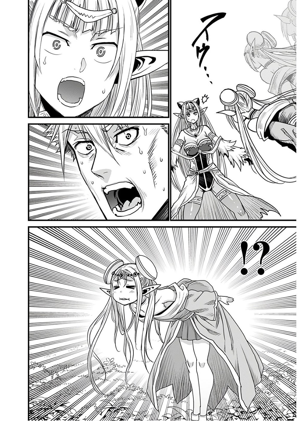 Peter Grill to Kenja no Jikan Chapter 31 page 25 - Chapter 31: Peter Grill And The Secret of Apologizing