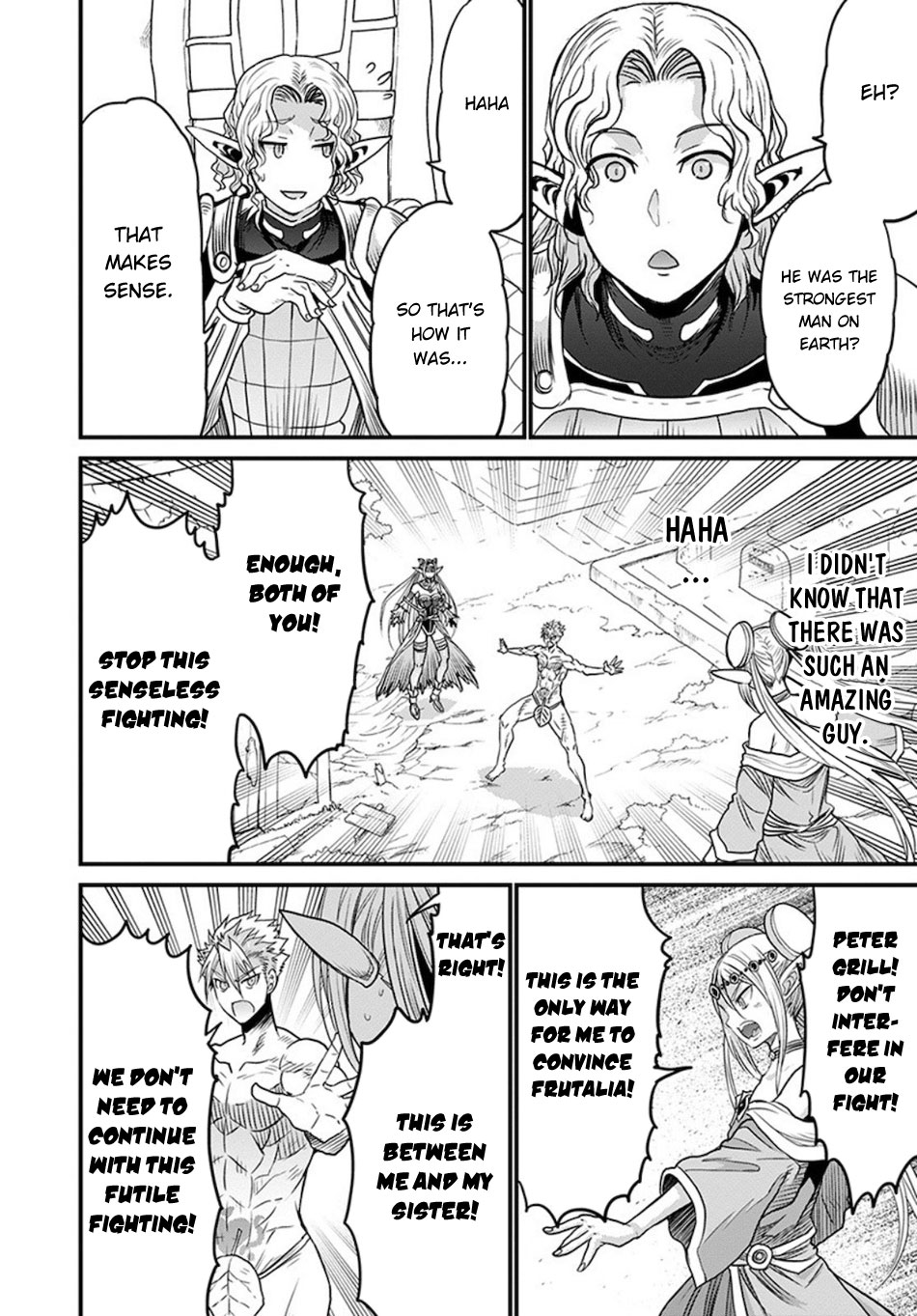 Peter Grill to Kenja no Jikan Chapter 32 page 15 - Chapter 32: Peter Grill and the Golden Heritage