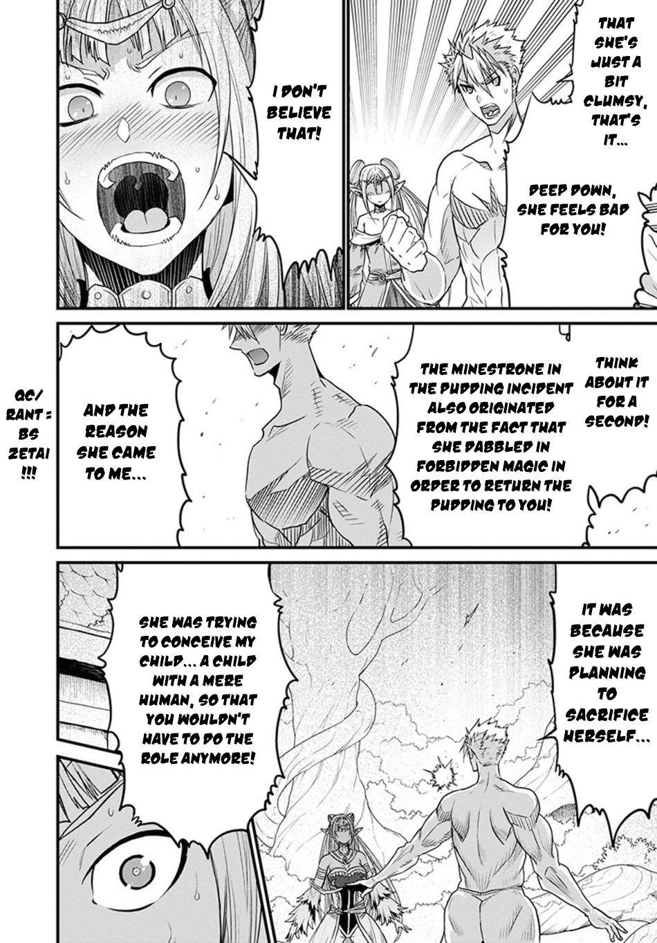 Peter Grill to Kenja no Jikan Chapter 32 page 17 - Chapter 32: Peter Grill and the Golden Heritage