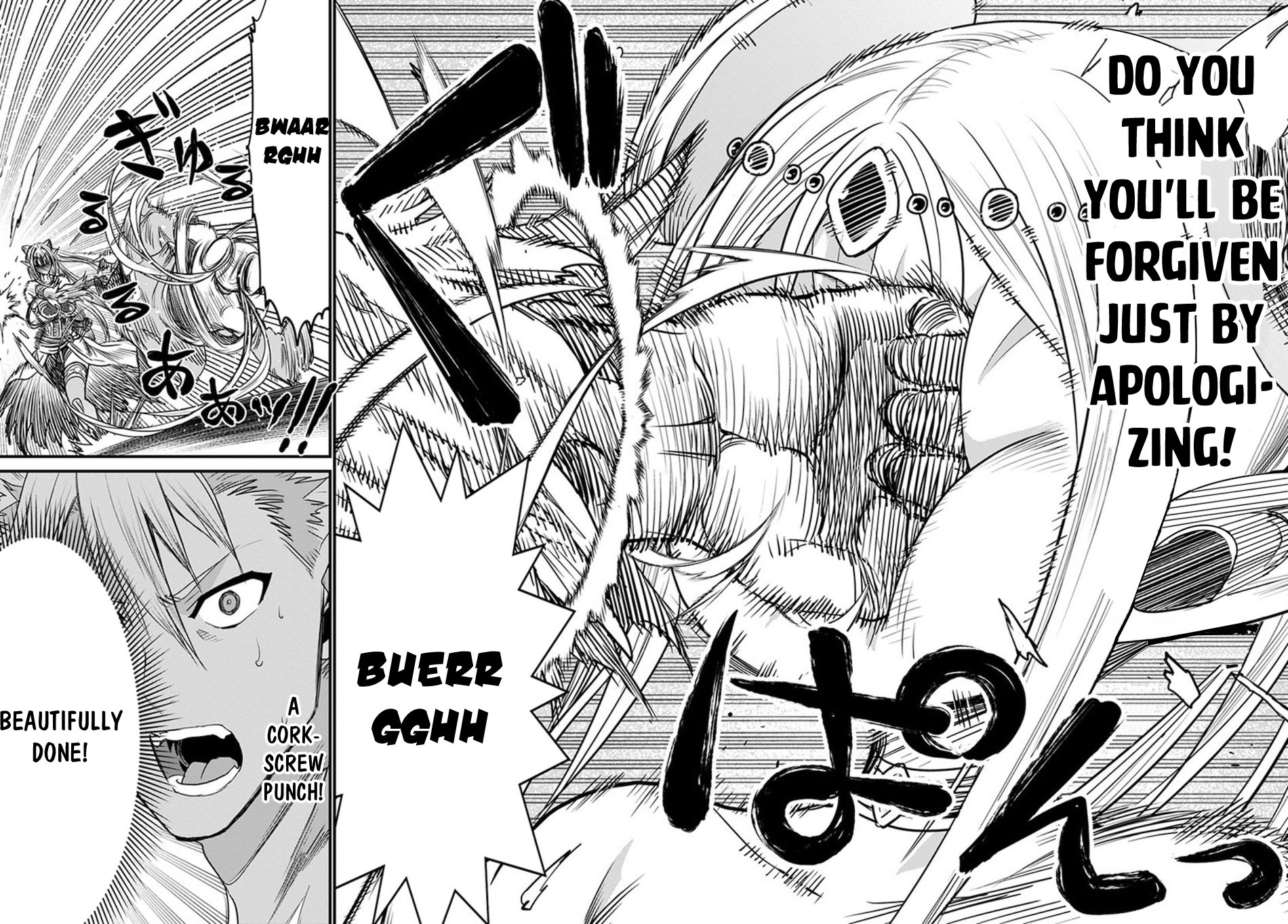 Peter Grill to Kenja no Jikan Chapter 32 page 23 - Chapter 32: Peter Grill and the Golden Heritage