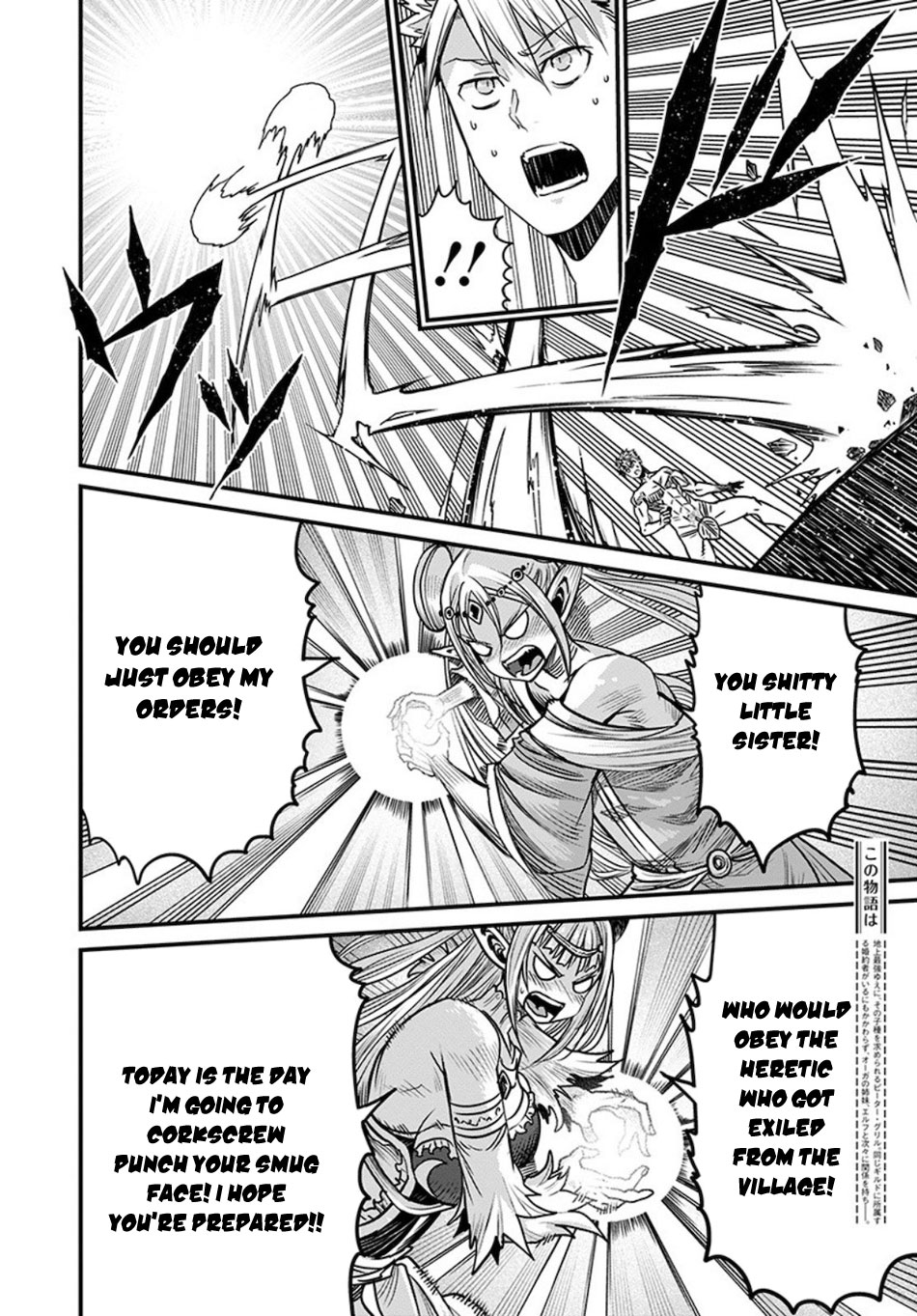 Peter Grill to Kenja no Jikan Chapter 32 page 3 - Chapter 32: Peter Grill and the Golden Heritage