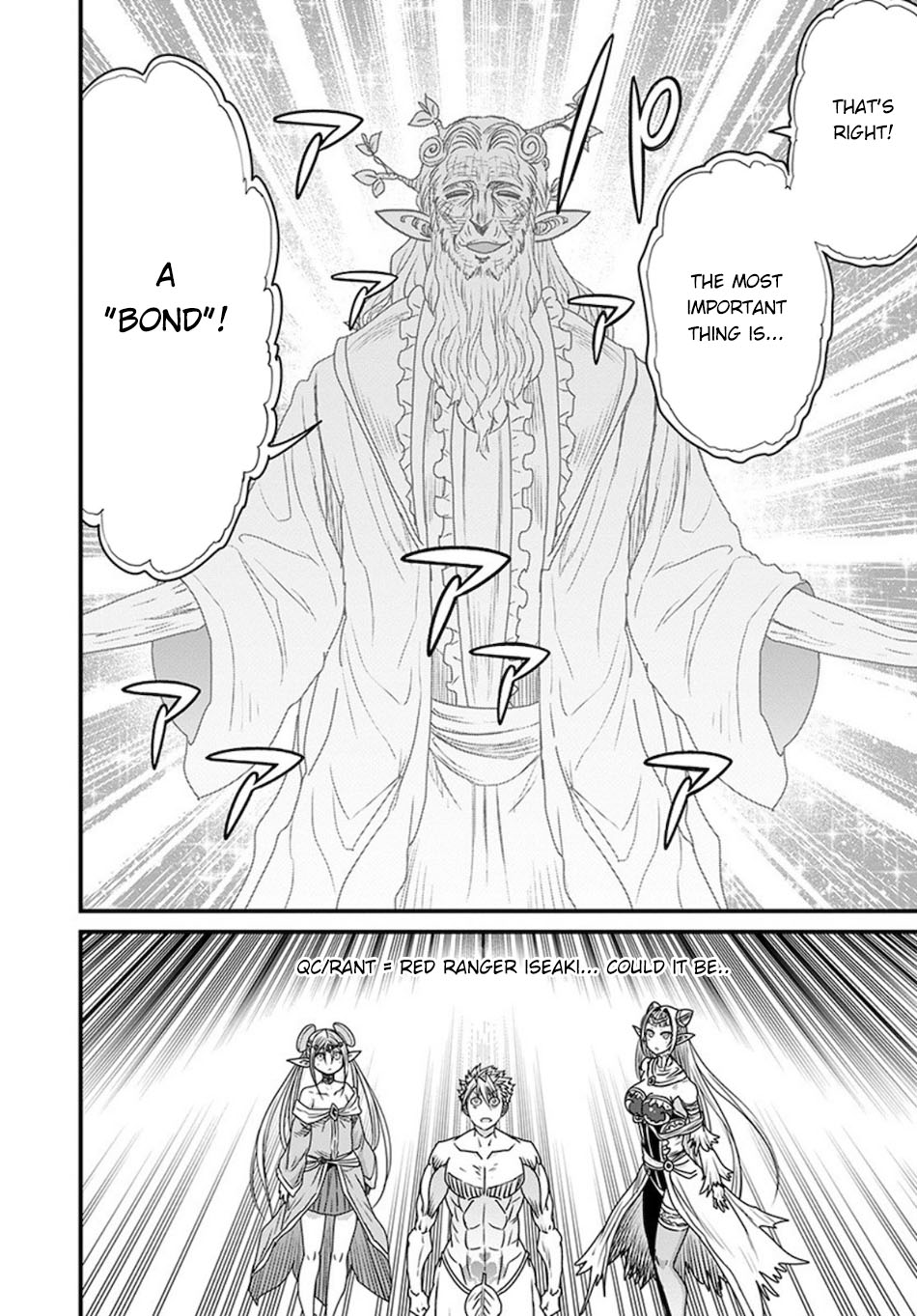 Peter Grill to Kenja no Jikan Chapter 32 page 32 - Chapter 32: Peter Grill and the Golden Heritage