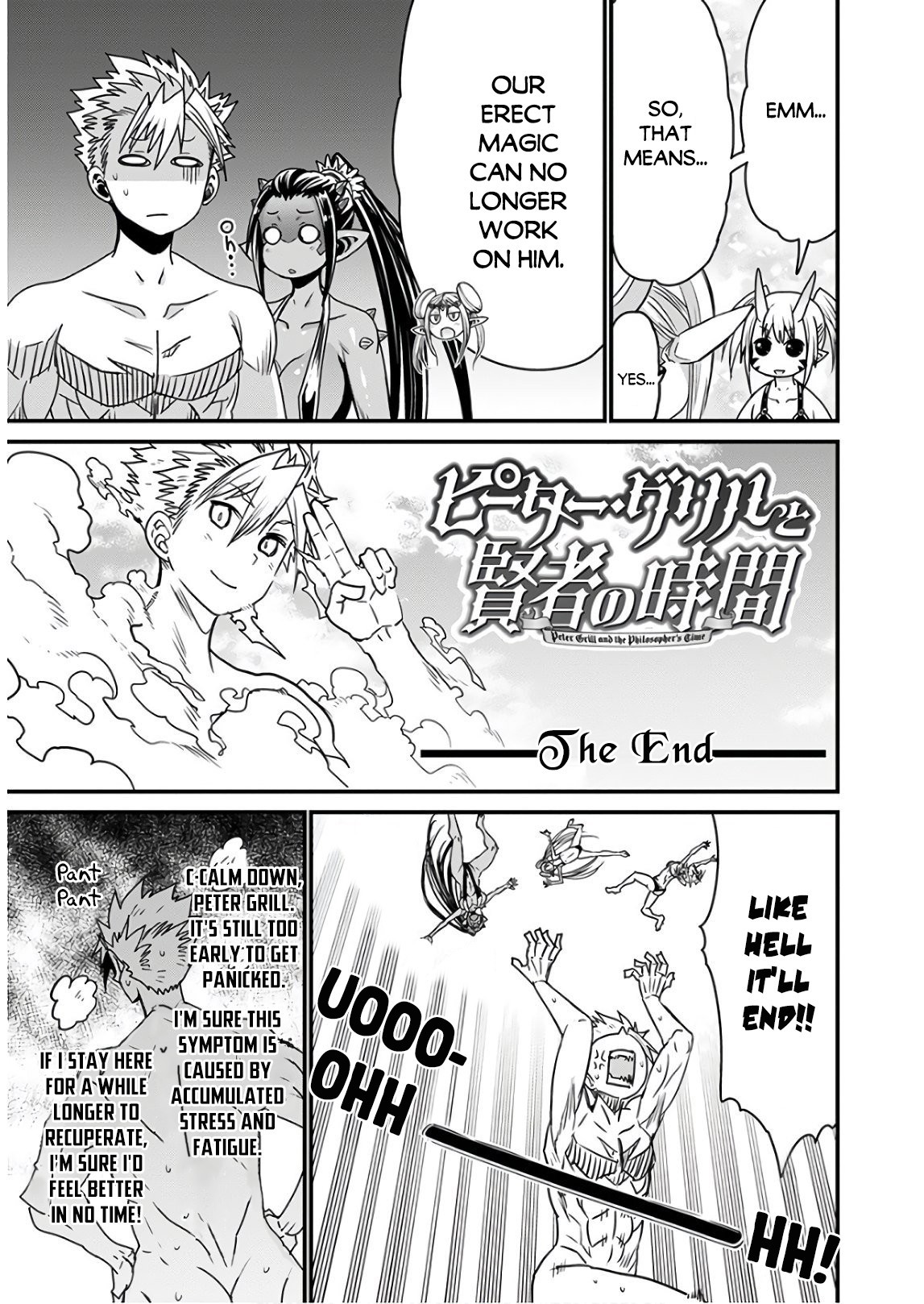 Peter Grill to Kenja no Jikan Chapter 33 page 24 - Chapter 33: Peter Grill and the Spa Resort