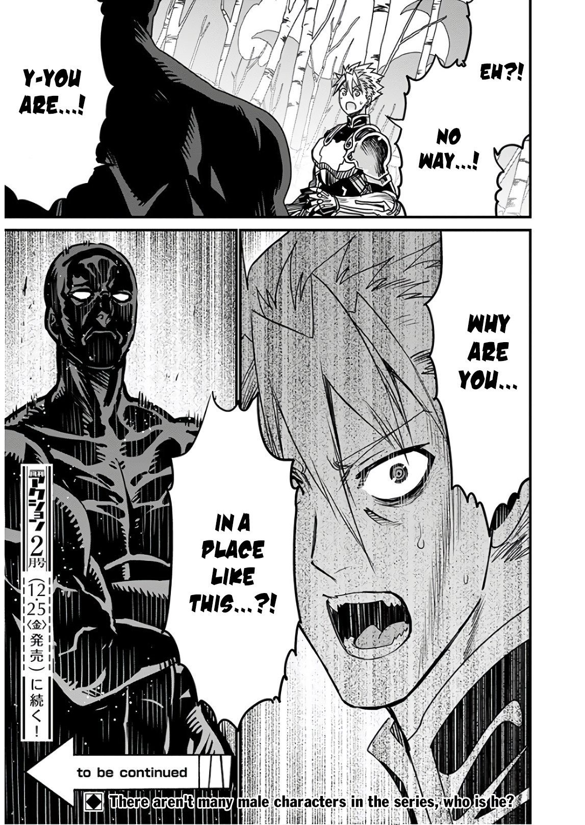Peter Grill to Kenja no Jikan Chapter 33 page 30 - Chapter 33: Peter Grill and the Spa Resort