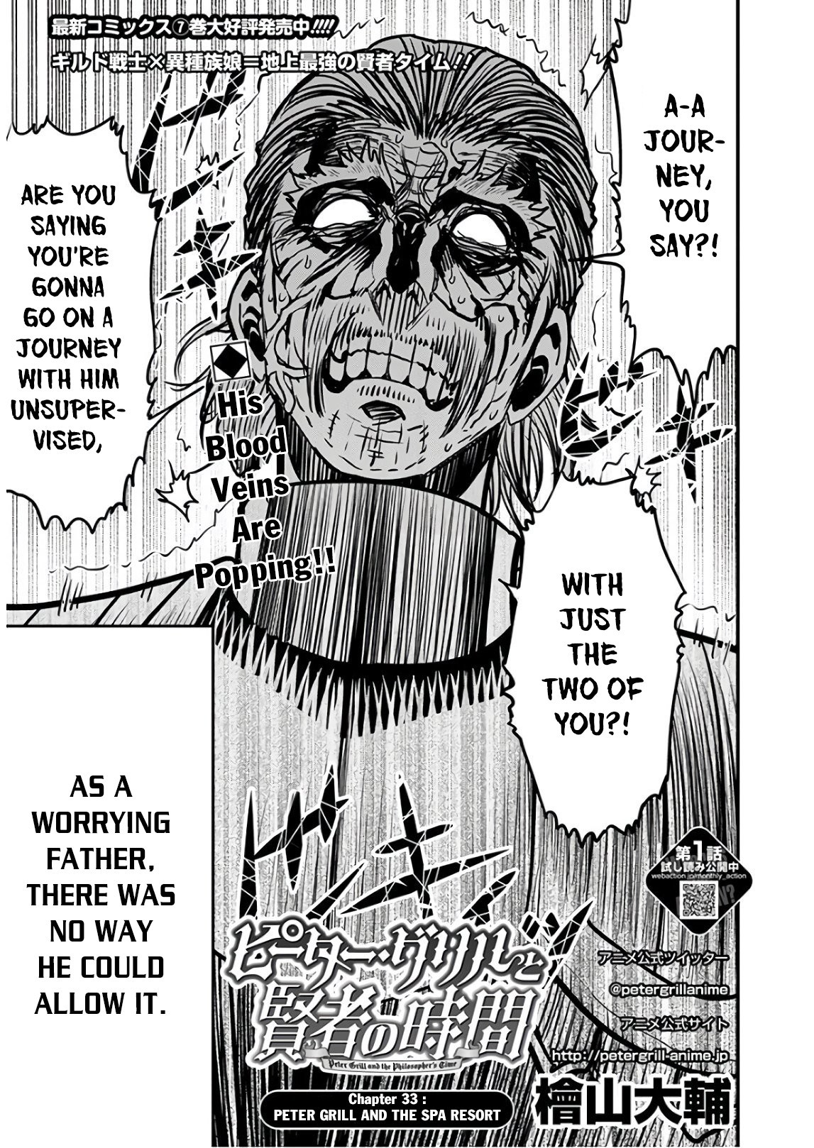 Peter Grill to Kenja no Jikan Chapter 33 page 4 - Chapter 33: Peter Grill and the Spa Resort