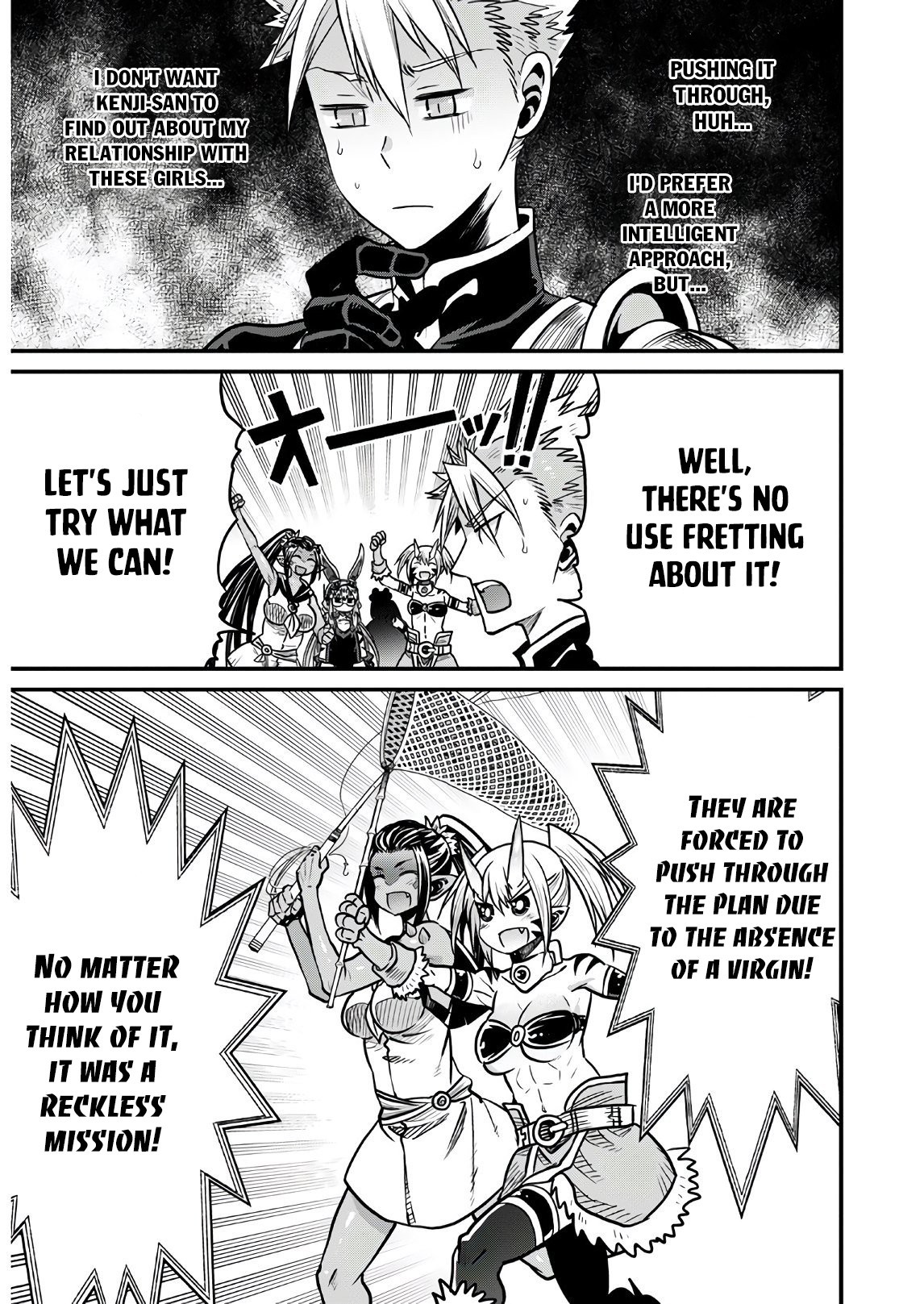 Peter Grill to Kenja no Jikan Chapter 34 page 10 - Chapter 34: Peter Grill and the One Who Makes Importance of Virginity