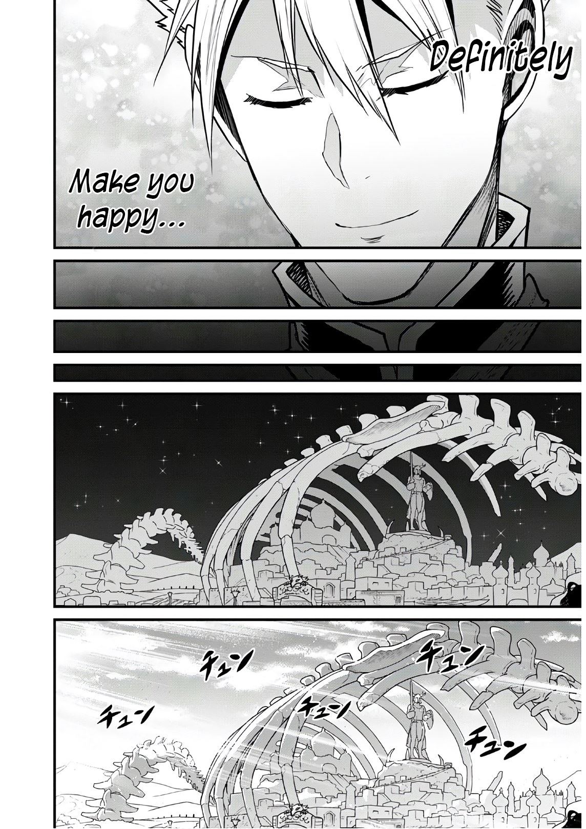 Peter Grill to Kenja no Jikan Chapter 35 page 23 - Chapter 35: Peter Grill and the Worst Hangover on Earth