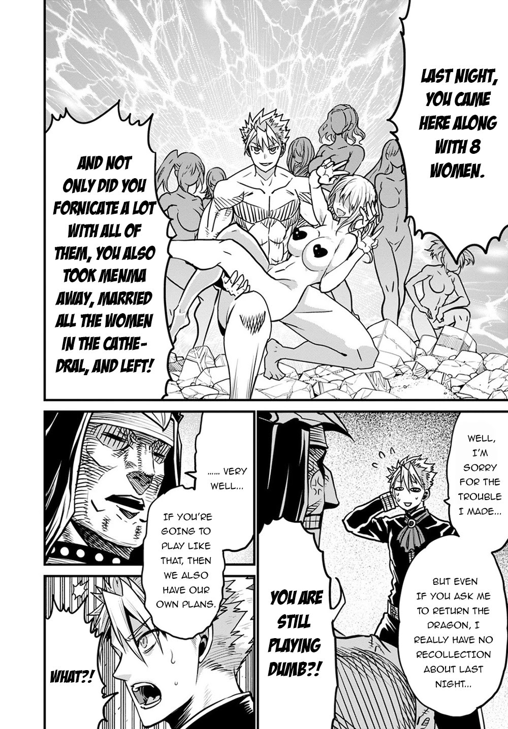 Peter Grill to Kenja no Jikan Chapter 36 page 17 - Chapter 36