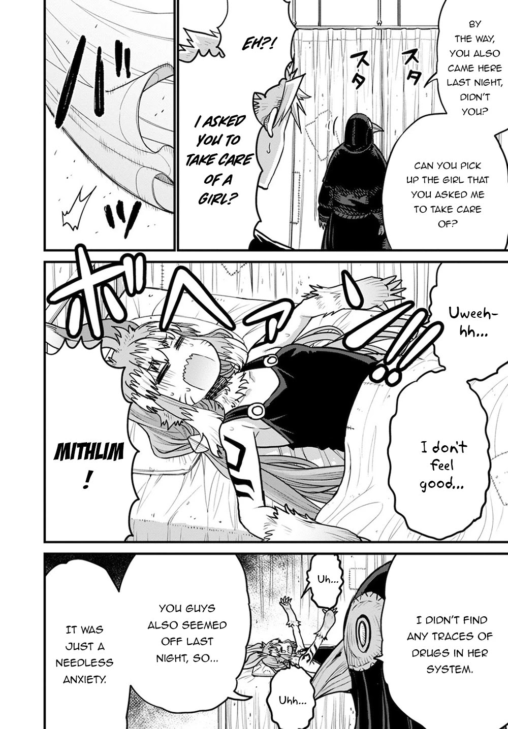 Peter Grill to Kenja no Jikan Chapter 36 page 29 - Chapter 36