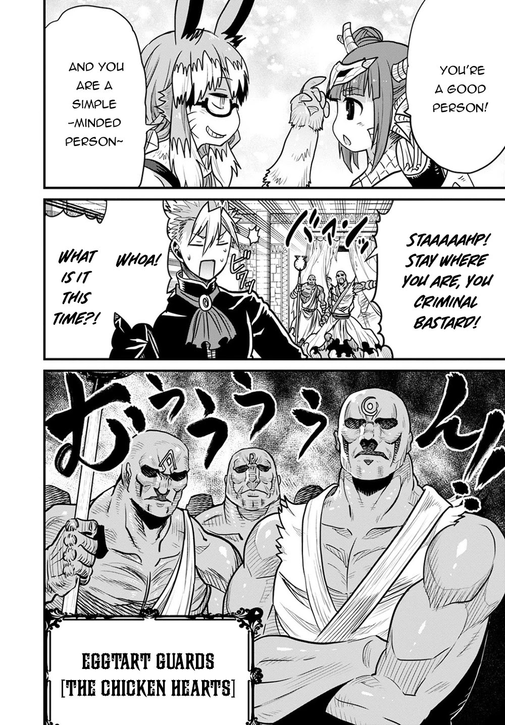 Peter Grill to Kenja no Jikan Chapter 36 page 33 - Chapter 36