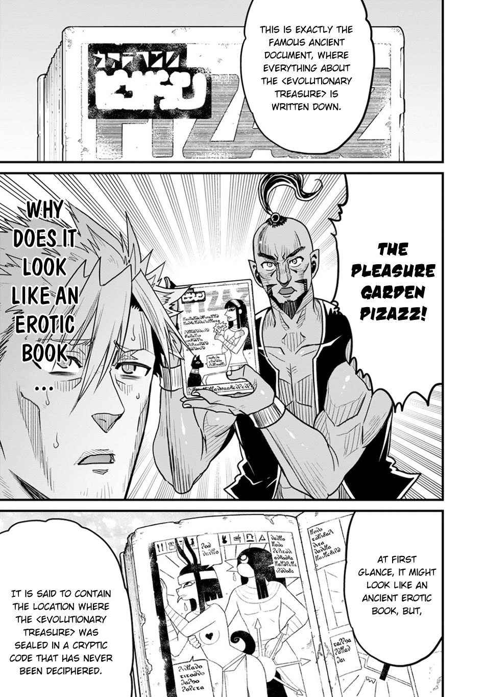 Peter Grill to Kenja no Jikan Chapter 37 page 25 - Chapter 37