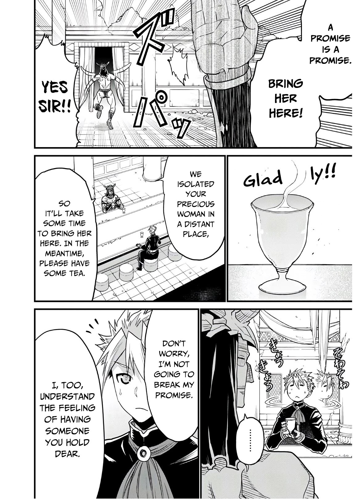 Peter Grill to Kenja no Jikan Chapter 38 page 21 - Chapter 38: Finally, the time has come...!!