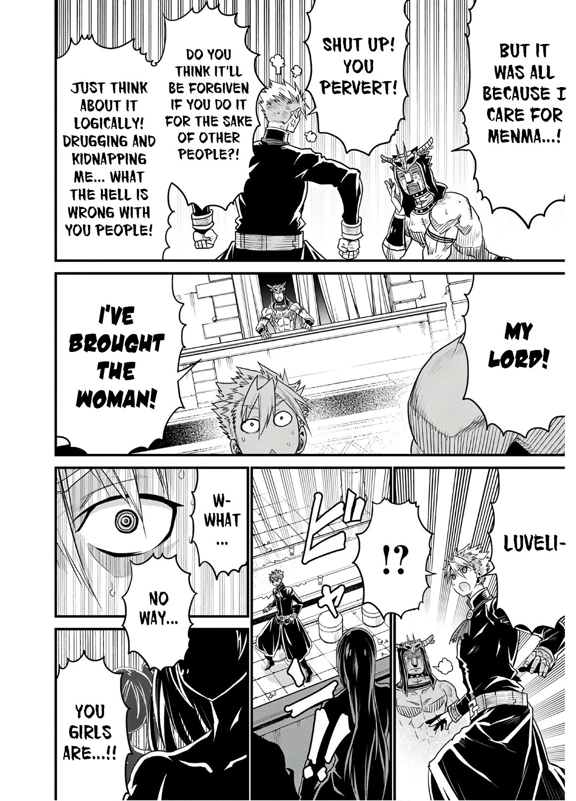 Peter Grill to Kenja no Jikan Chapter 38 page 25 - Chapter 38: Finally, the time has come...!!